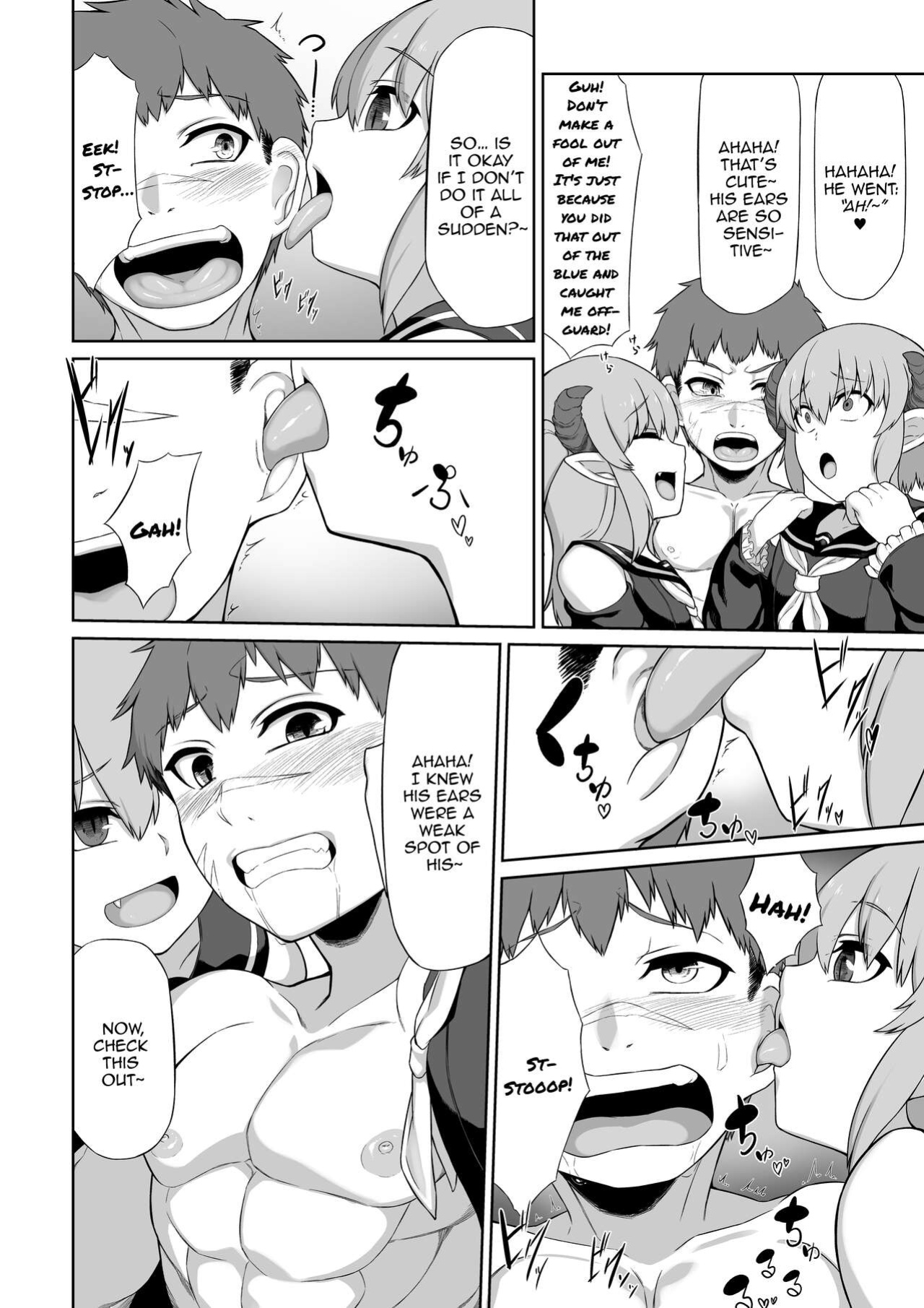 [Blitzkrieg (Moscow)] Futago Succubus to Mahou no Onaho | The Succubus Twins and the Magical Onahole [FemdomScans]