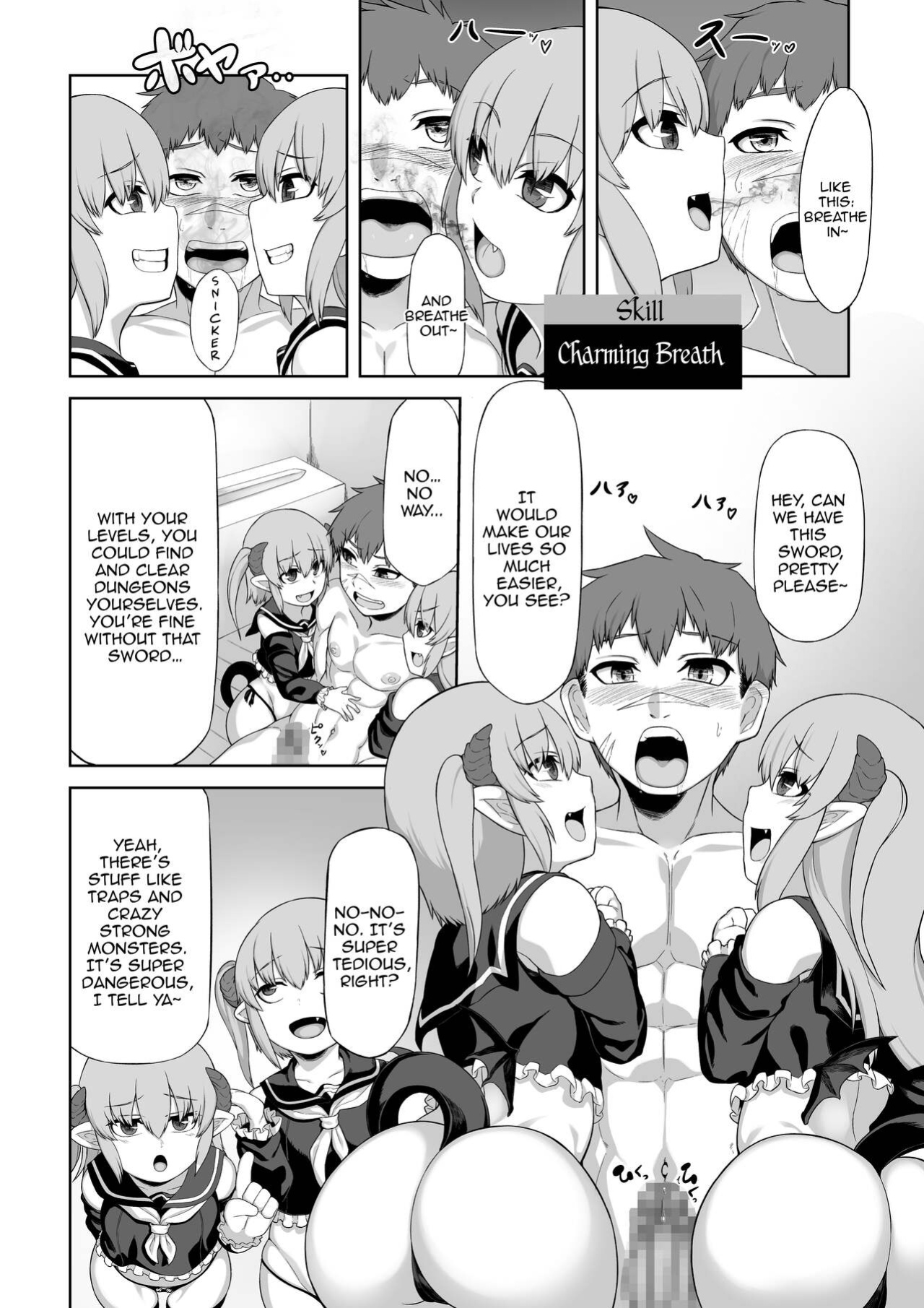 [Blitzkrieg (Moscow)] Futago Succubus to Mahou no Onaho | The Succubus Twins and the Magical Onahole [FemdomScans]