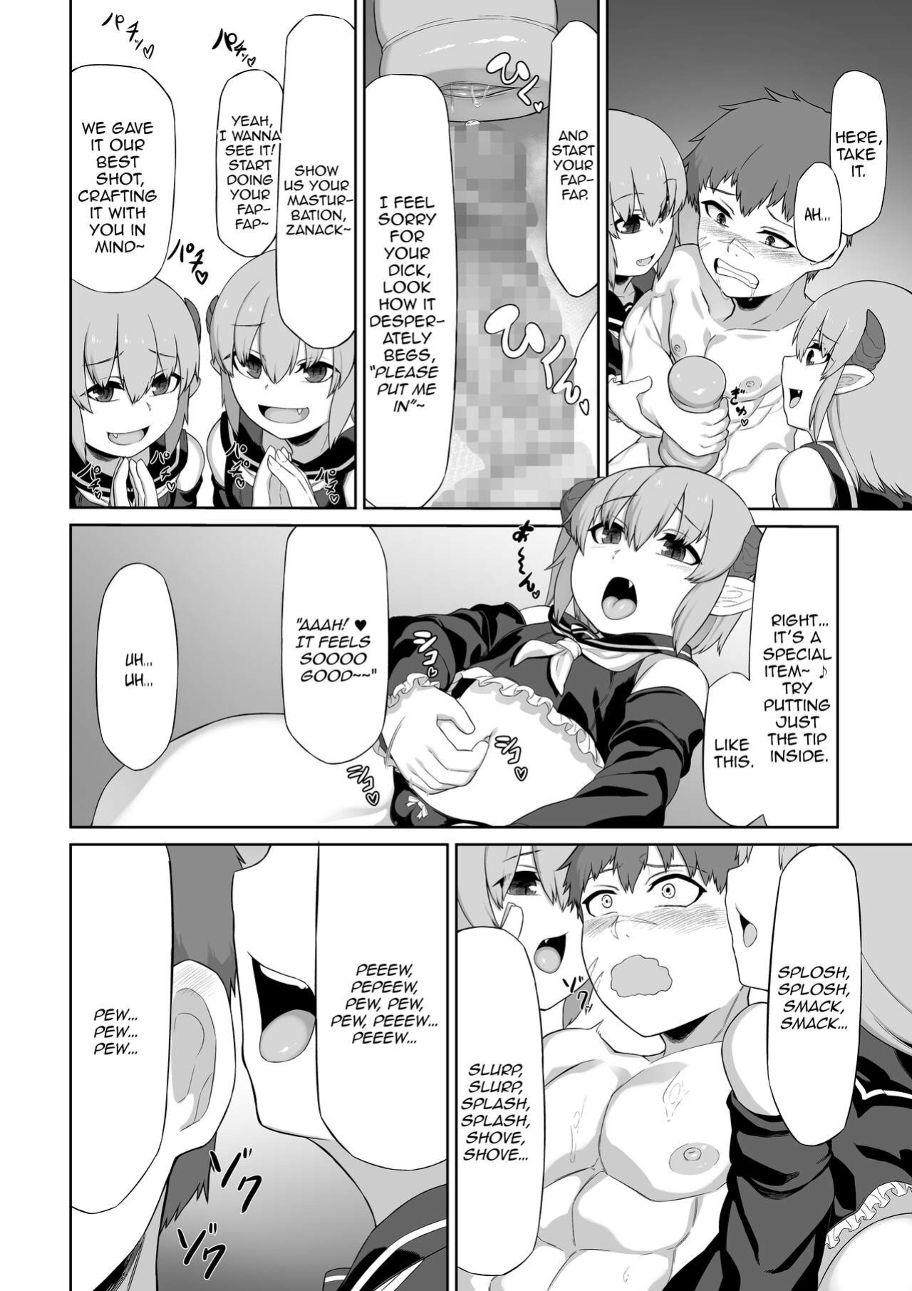 [Blitzkrieg (Moscow)] Futago Succubus to Mahou no Onaho | The Succubus Twins and the Magical Onahole [FemdomScans]