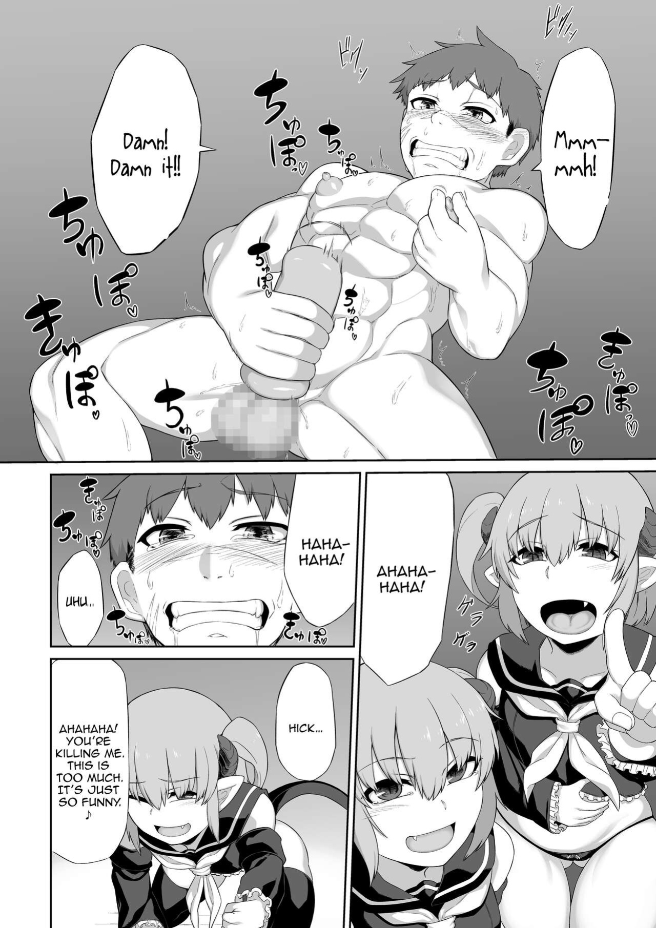 [Blitzkrieg (Moscow)] Futago Succubus to Mahou no Onaho | The Succubus Twins and the Magical Onahole [FemdomScans]
