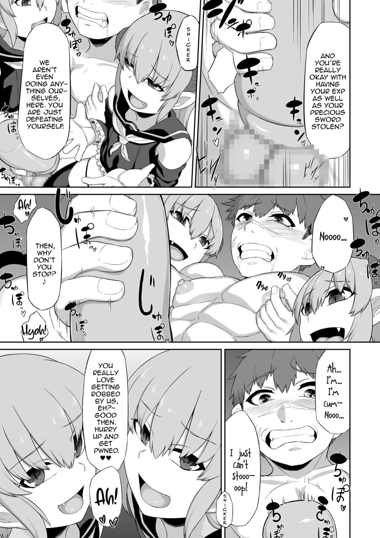 [Blitzkrieg (Moscow)] Futago Succubus to Mahou no Onaho | The Succubus Twins and the Magical Onahole [FemdomScans]
