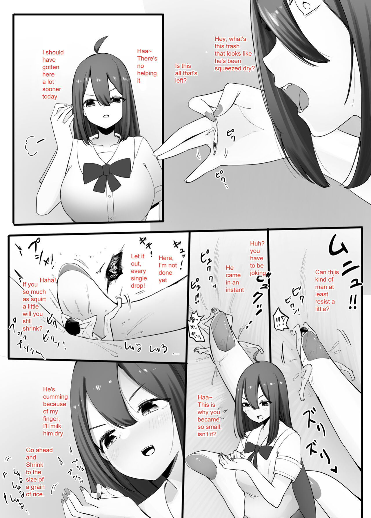 [Marushamo] Zecchou Suru Tabi ni Chiisaku Naru Karada de Nando mo Zecchou Saserareru [Momo Demon]