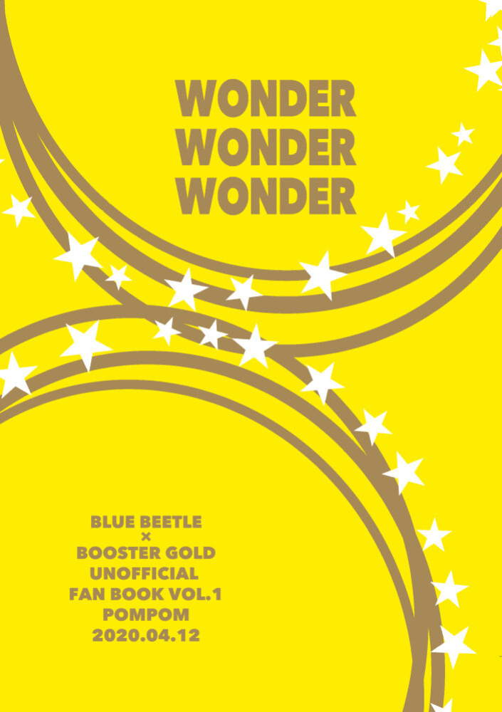 [POMPOM (Nikaidou)] WONDER WONDER WONDER (Justice League)