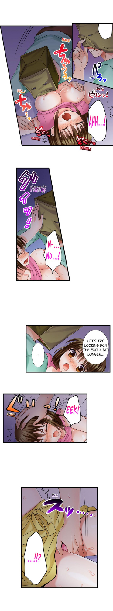 [Kappa] Gotta Fuck Your Way Out (Complete)