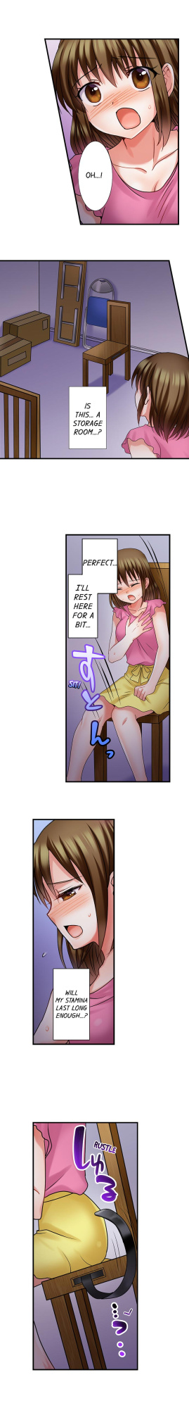 [Kappa] Gotta Fuck Your Way Out (Complete)