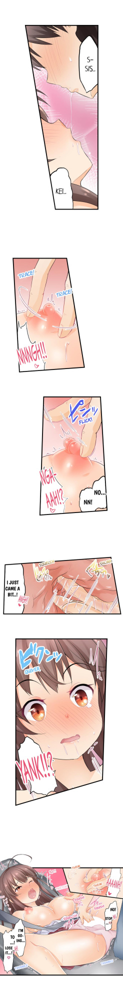 [Pirasone] An Erotic Car Trip (Complete)