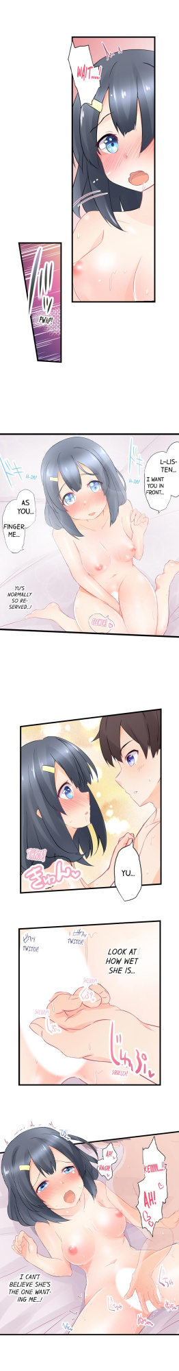 [Pirasone] An Erotic Car Trip (Complete)