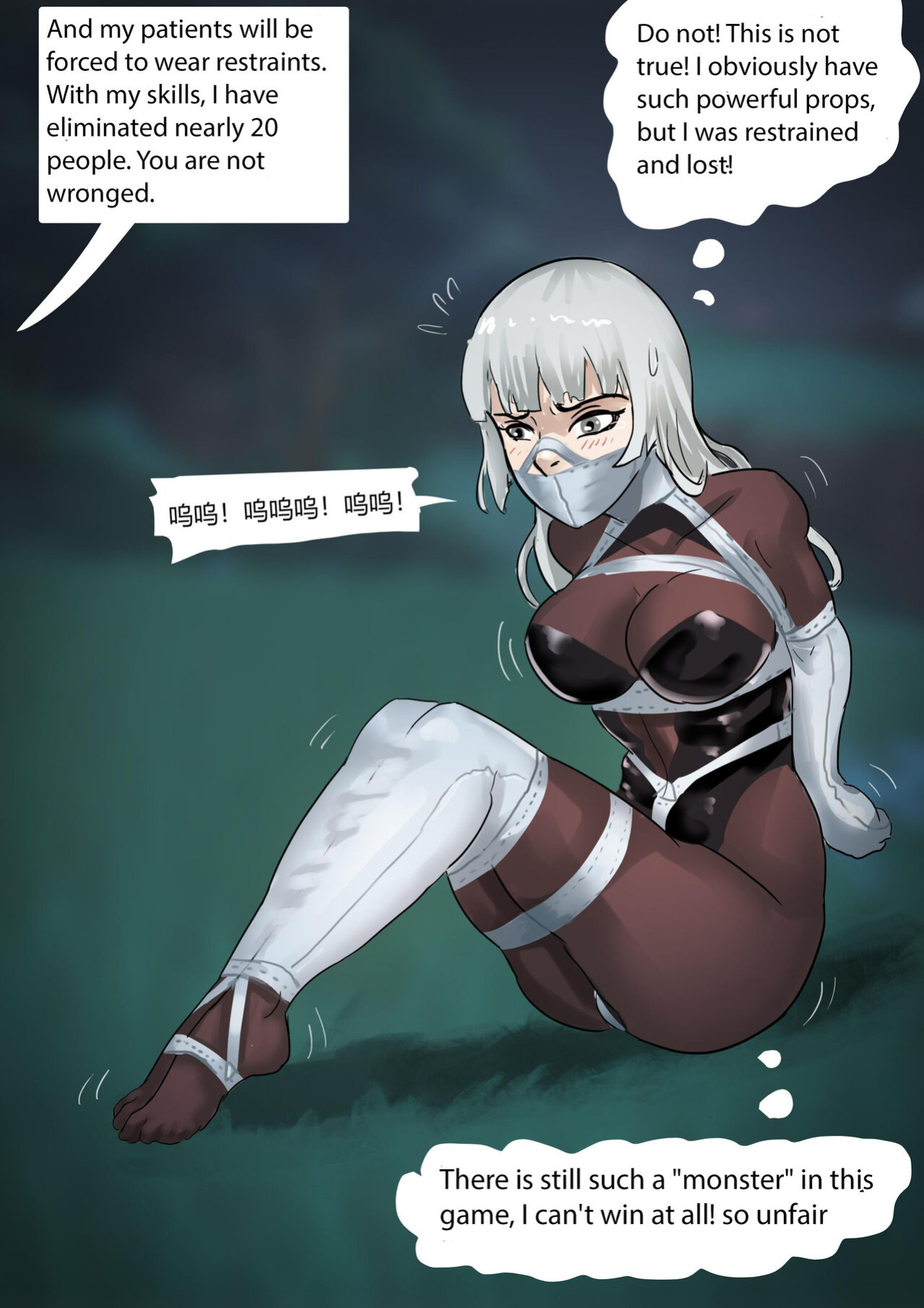 [King] PUBG_Binding_Beauty_Contest_02