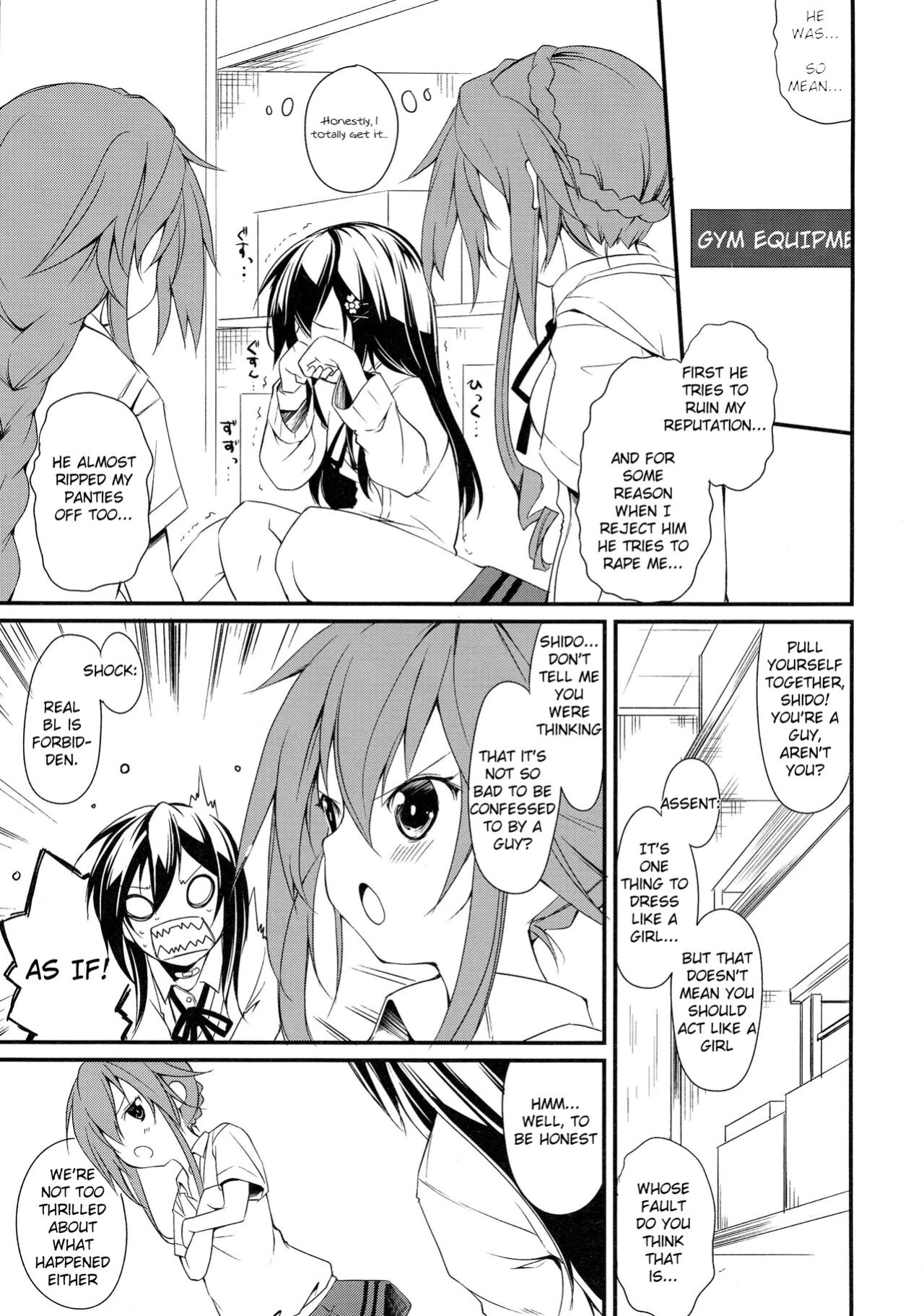(C86) [Nagomiyasan (Suzuki Nago)] Shiori-chan, Yamaidon After School (Date A Live) [azertymango]