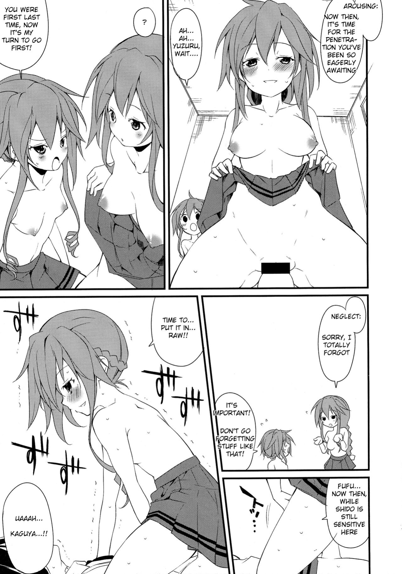(C86) [Nagomiyasan (Suzuki Nago)] Shiori-chan, Yamaidon After School (Date A Live) [azertymango]