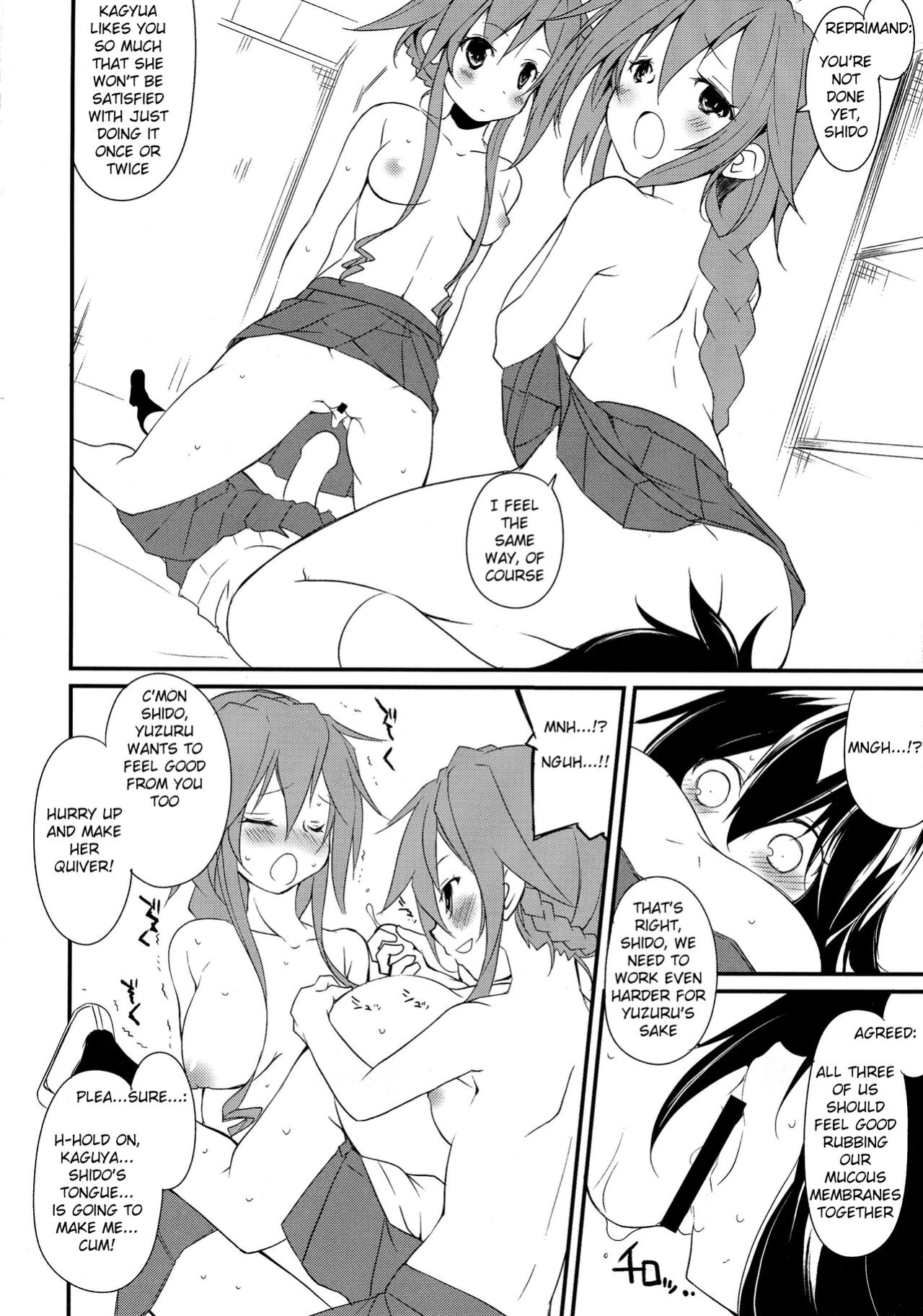 (C86) [Nagomiyasan (Suzuki Nago)] Shiori-chan, Yamaidon After School (Date A Live) [azertymango]