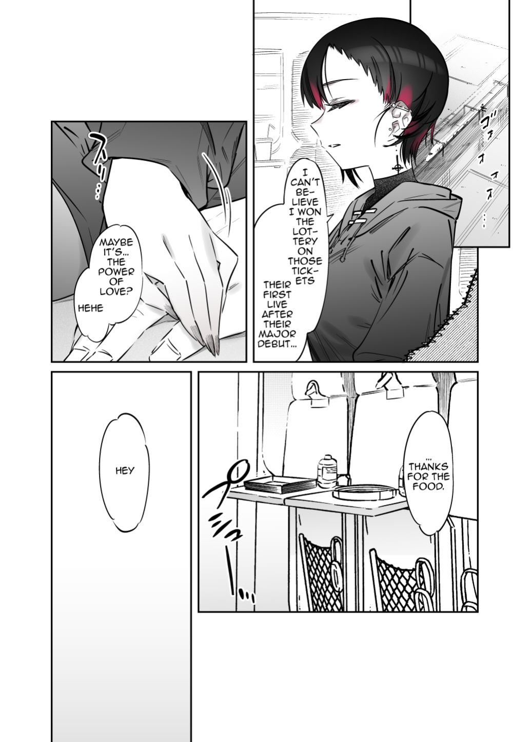 [Nazunaya Honpo (7zu7)] Mecha Eroi kedo Sasoi ni Nottara Hametsushisou na Ko -after- | An Extremely Sexy Girl Who Seems Like She Will Ruin Me If I Go Out With Her -after- {EL JEFE Hentai Truck}