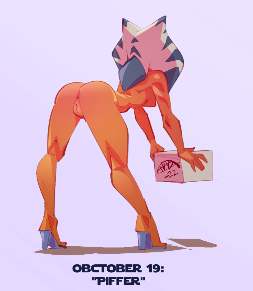 [Hagfish] OBCtober 2022