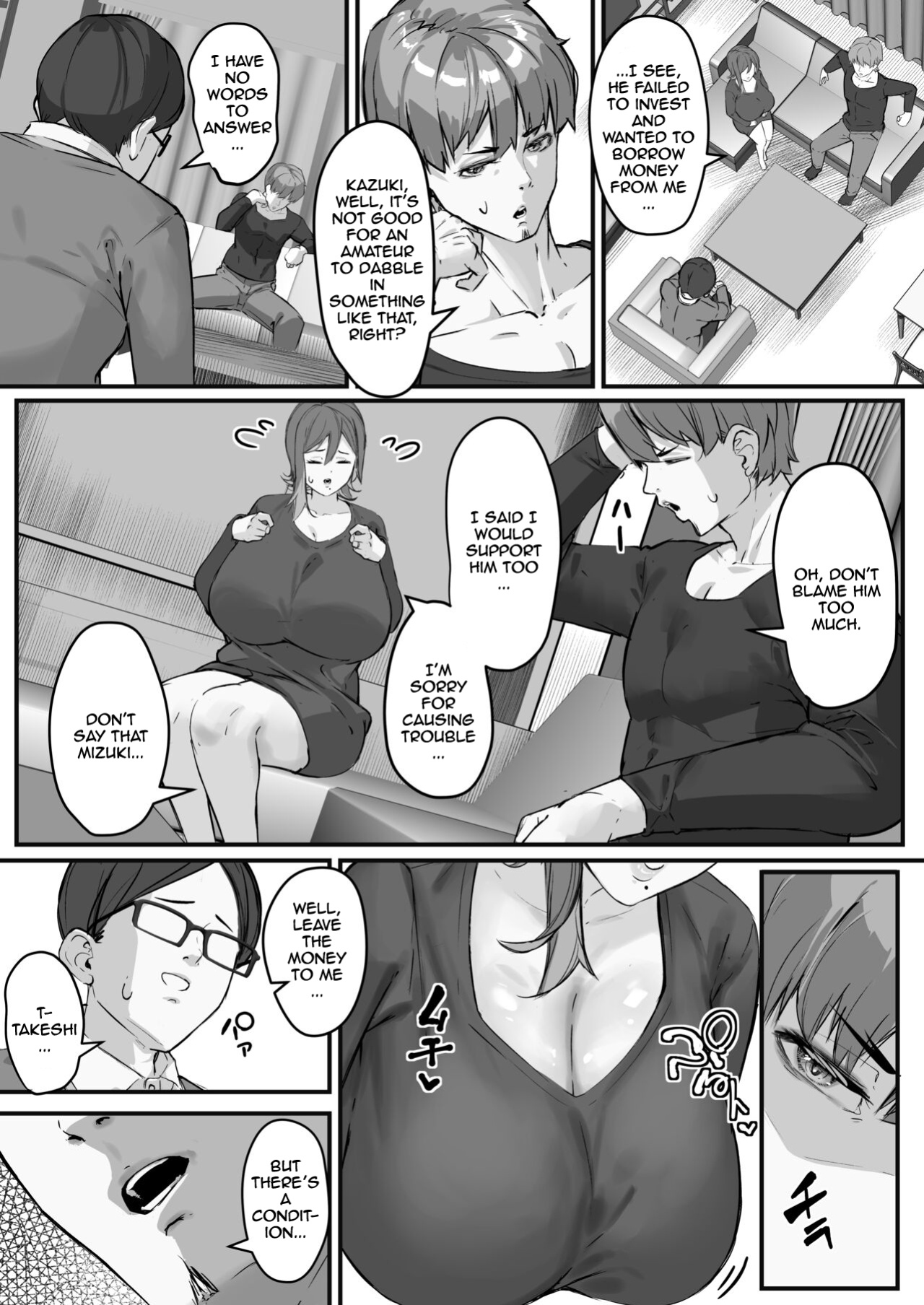 [Baku-π-dou (Kuchi VE)] Itome Tsuma ga Netorareta no wa Subete Boku ga Genin da... | It's All My Fault That My Wife Cheated Me...
