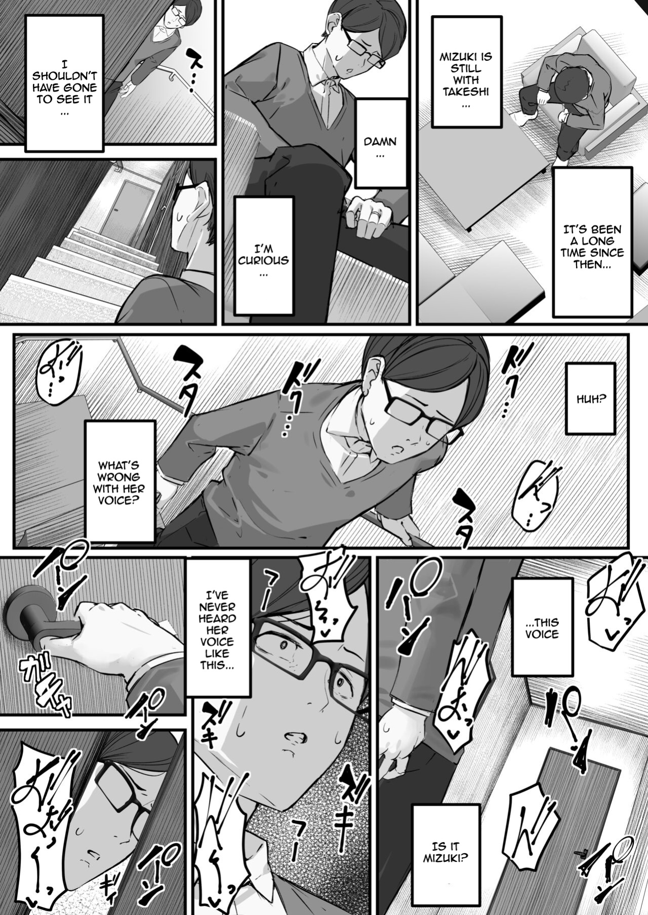 [Baku-π-dou (Kuchi VE)] Itome Tsuma ga Netorareta no wa Subete Boku ga Genin da... | It's All My Fault That My Wife Cheated Me...