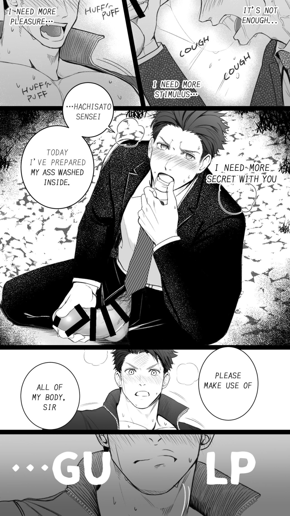 [Haruaki] SHARE A SECRET