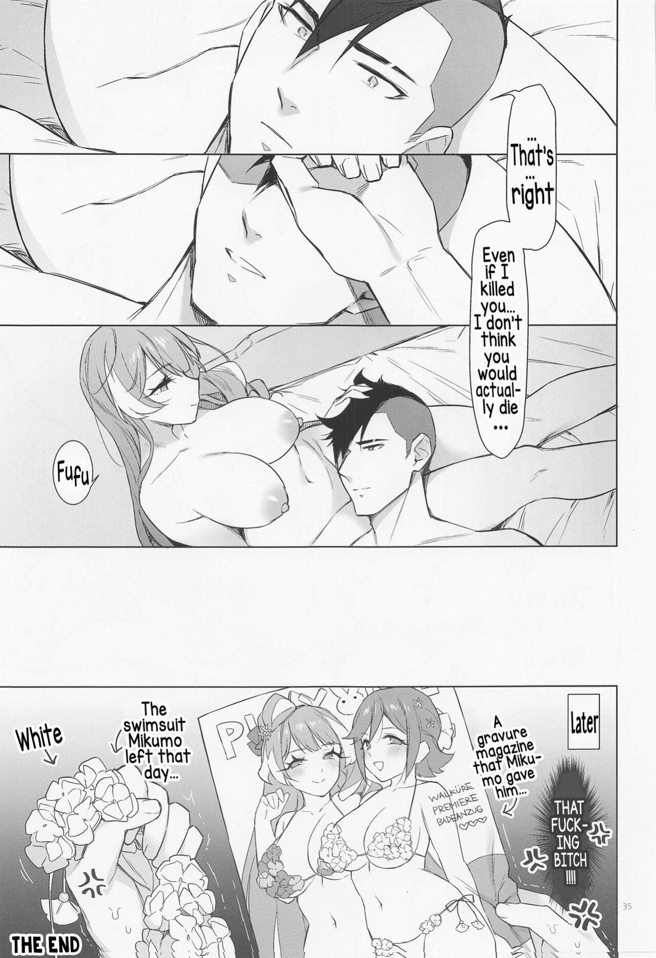 (C100) [SLiA Esulio (Sasa no Neko)] Shitsurakuen Moment - Paradise won't last forever. | Paradise lost moment (Macross Delta) [Hikari no Kaze]