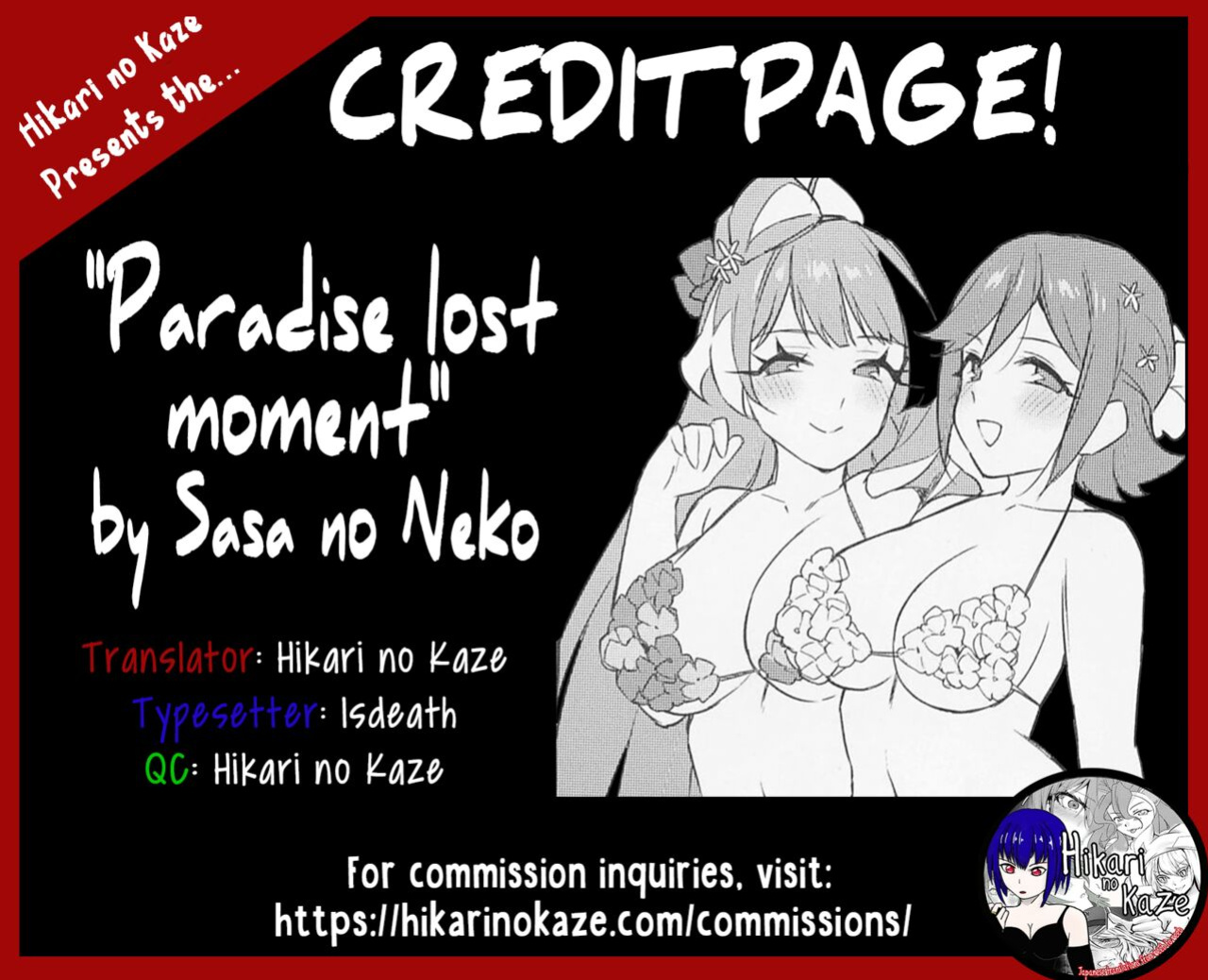 (C100) [SLiA Esulio (Sasa no Neko)] Shitsurakuen Moment - Paradise won't last forever. | Paradise lost moment (Macross Delta) [Hikari no Kaze]