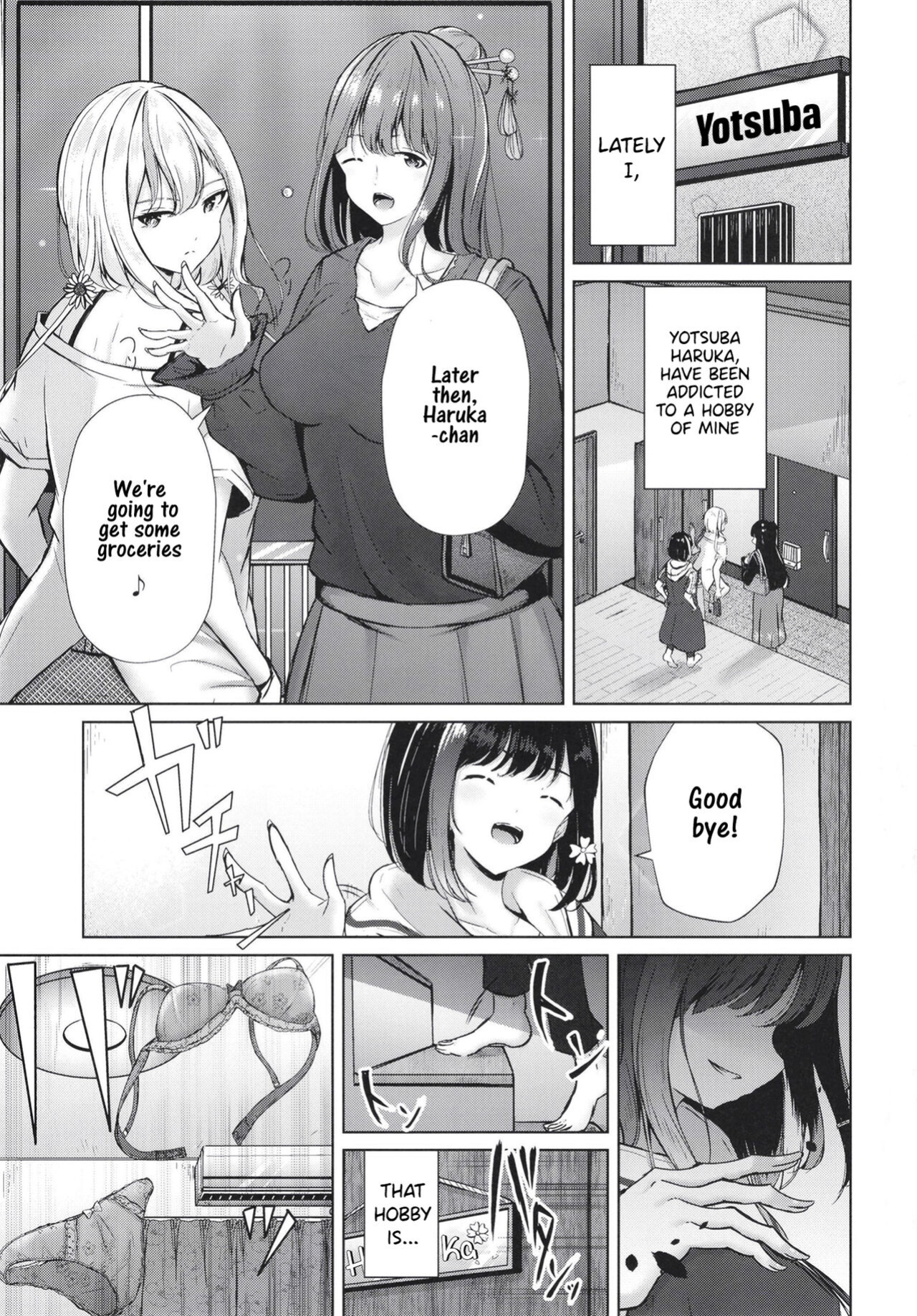 (COMITIA133) [Planetarium (Suzumi Raika)] Ouchi de! Zenra Mission! Kazoku ni Mitsukarazu Heya ni Kaere! Haruka-chan Hen [Hikari no Kaze]