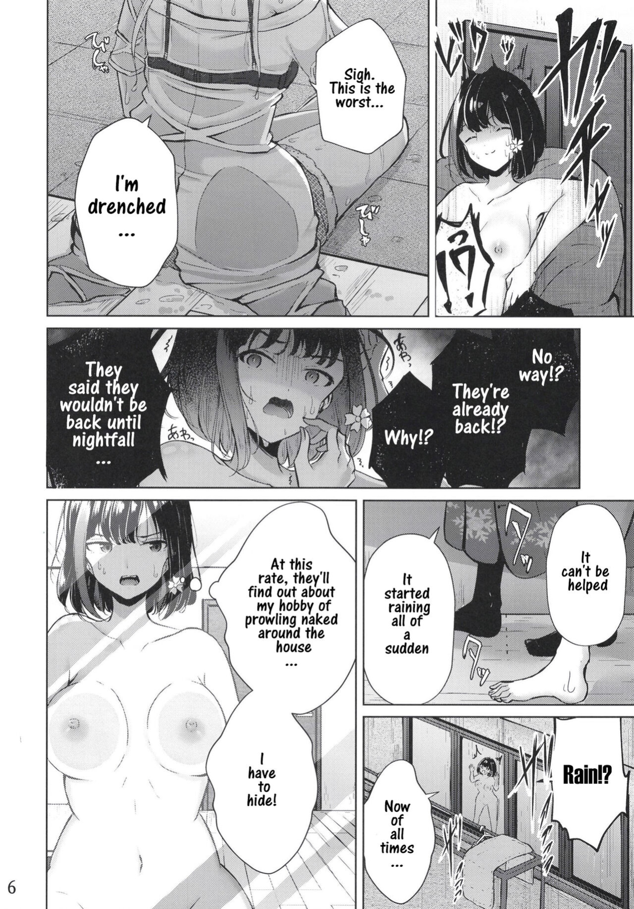 (COMITIA133) [Planetarium (Suzumi Raika)] Ouchi de! Zenra Mission! Kazoku ni Mitsukarazu Heya ni Kaere! Haruka-chan Hen [Hikari no Kaze]
