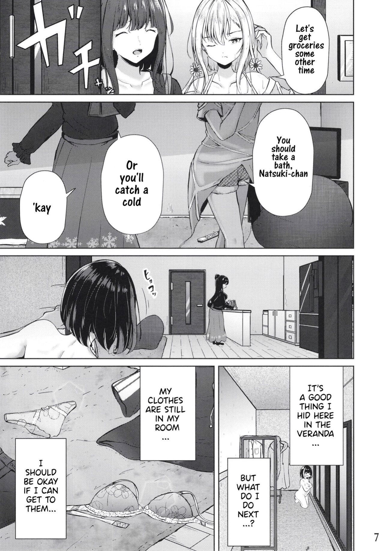 (COMITIA133) [Planetarium (Suzumi Raika)] Ouchi de! Zenra Mission! Kazoku ni Mitsukarazu Heya ni Kaere! Haruka-chan Hen [Hikari no Kaze]