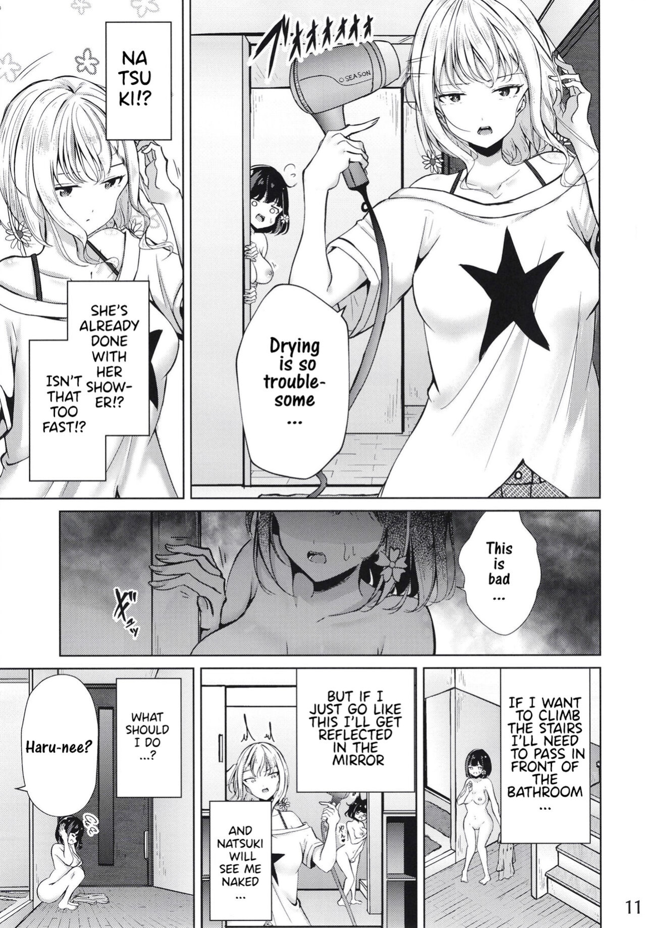 (COMITIA133) [Planetarium (Suzumi Raika)] Ouchi de! Zenra Mission! Kazoku ni Mitsukarazu Heya ni Kaere! Haruka-chan Hen [Hikari no Kaze]