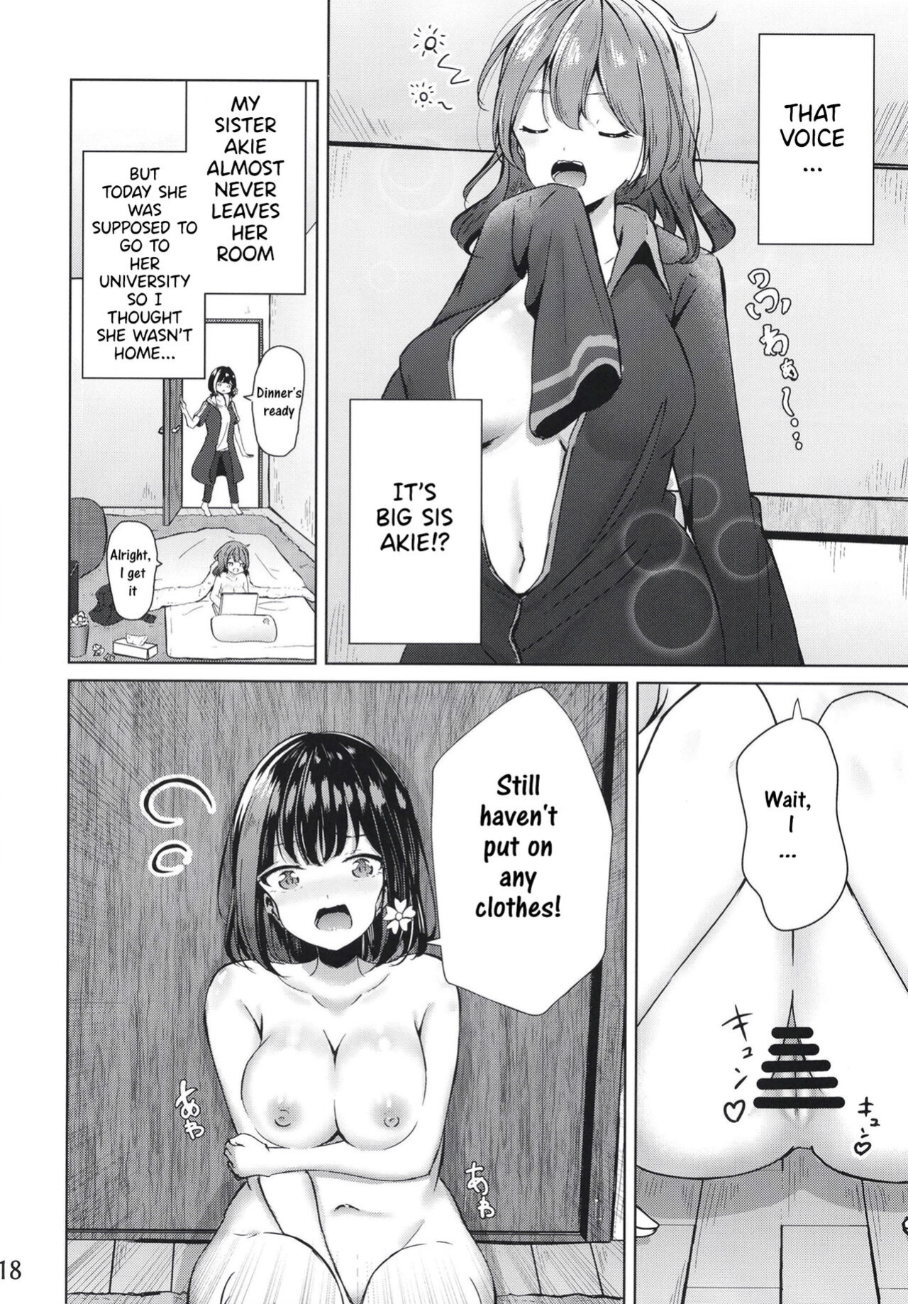 (COMITIA133) [Planetarium (Suzumi Raika)] Ouchi de! Zenra Mission! Kazoku ni Mitsukarazu Heya ni Kaere! Haruka-chan Hen [Hikari no Kaze]