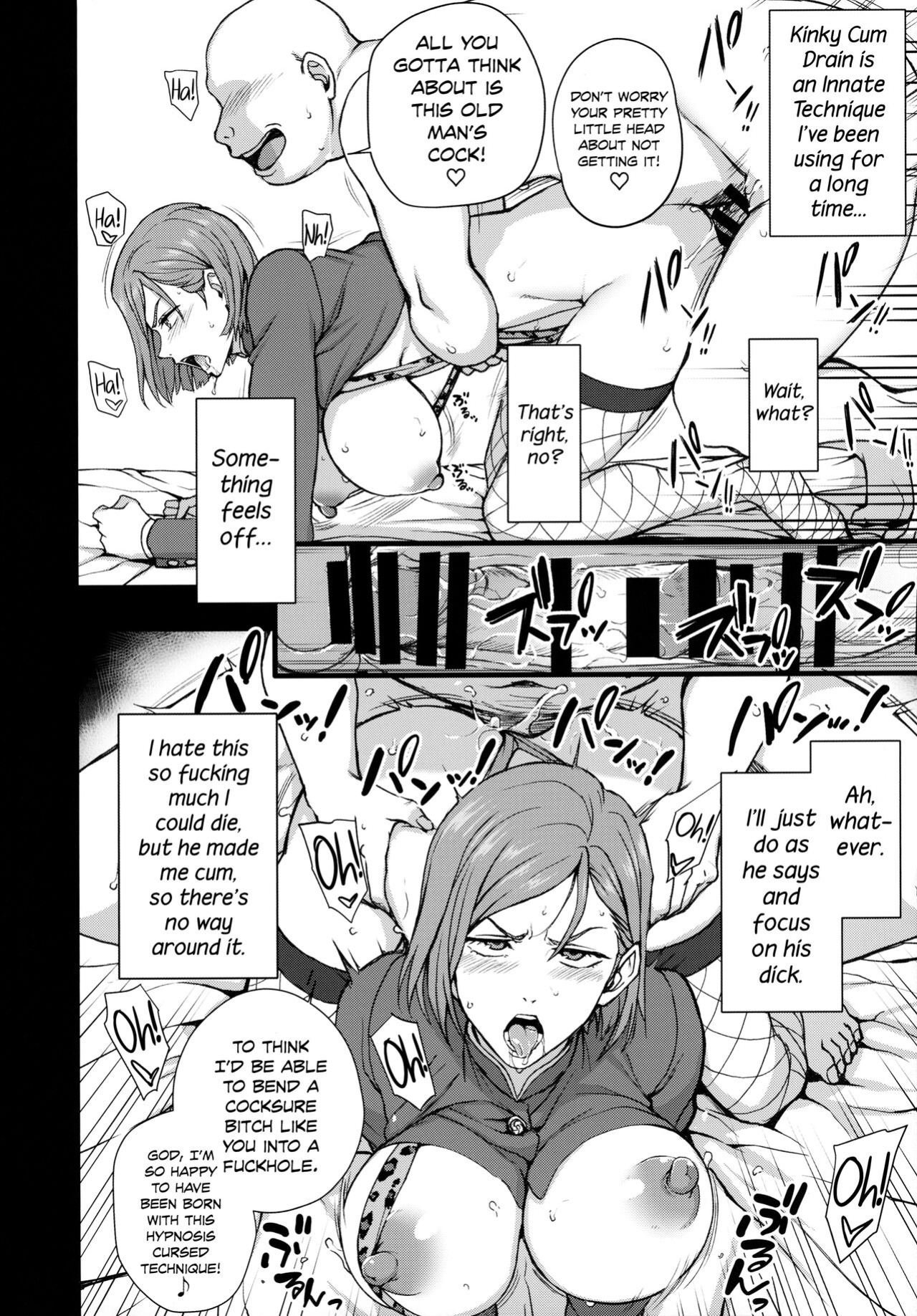 (C99) [50on! (Aiue Oka)] Dakuon -Jujutsu Saimin- | Dakuon -Jujutsu Hypnosis- (Jujutsu Kaisen) [Sloppy Seconds]