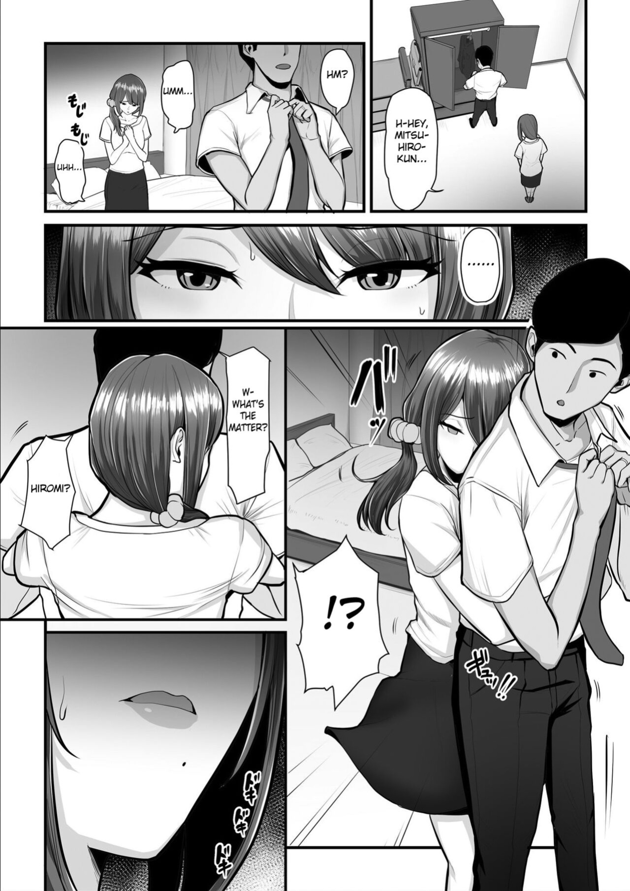 [Ura no Hikidashi (Nizii)] Nureta Ajisai 3 [Fated Circle]