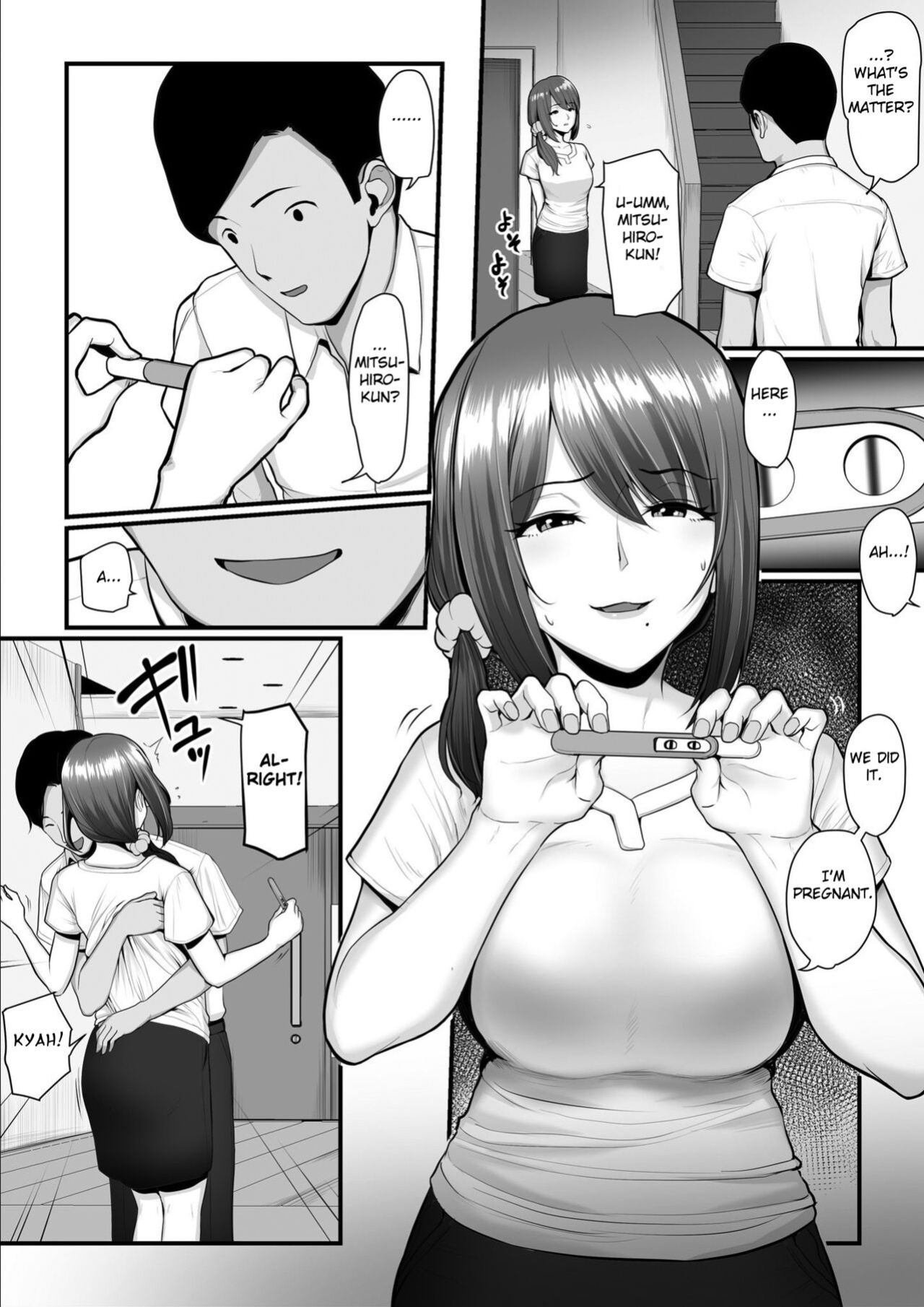 [Ura no Hikidashi (Nizii)] Nureta Ajisai 3 [Fated Circle]