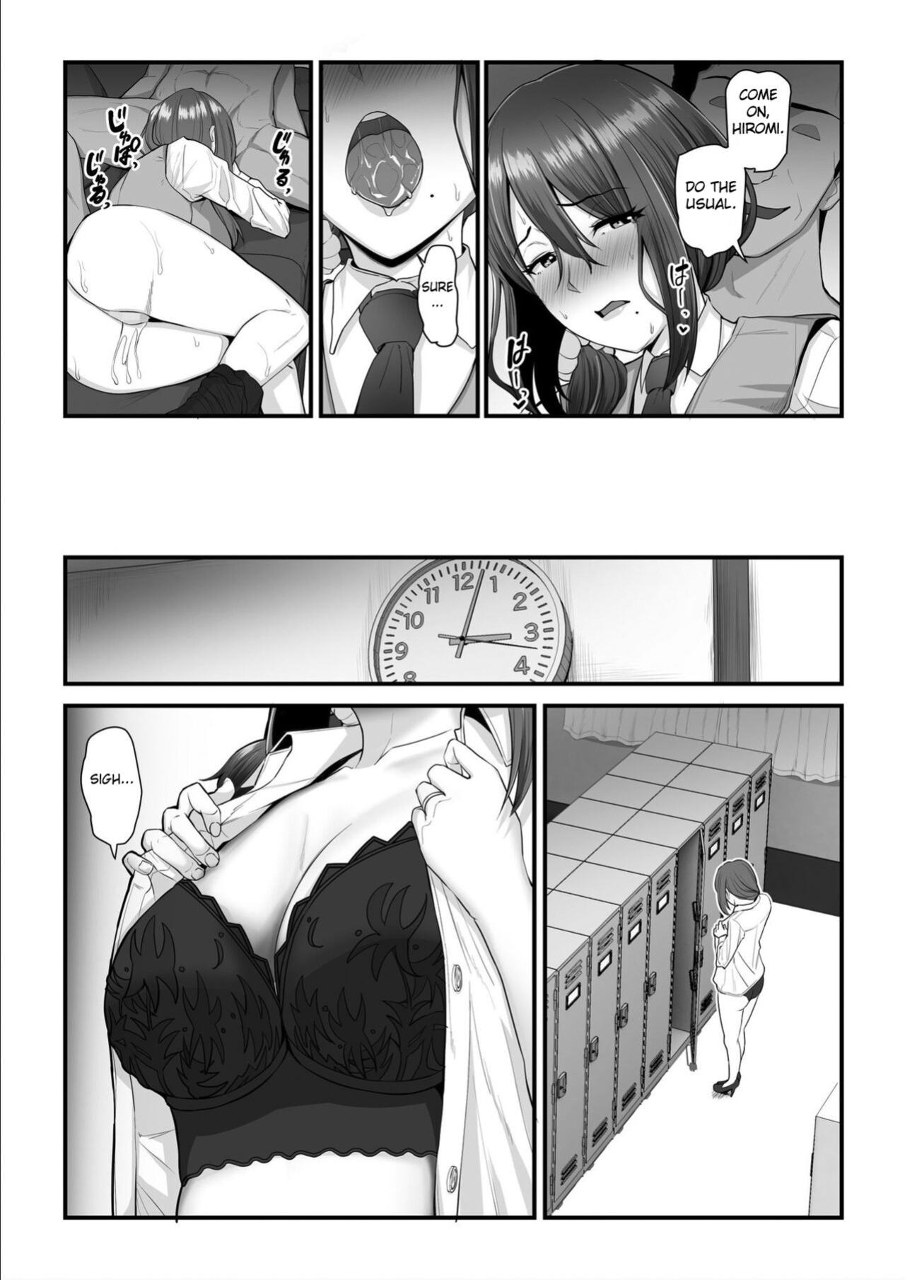 [Ura no Hikidashi (Nizii)] Nureta Ajisai 3 [Fated Circle]
