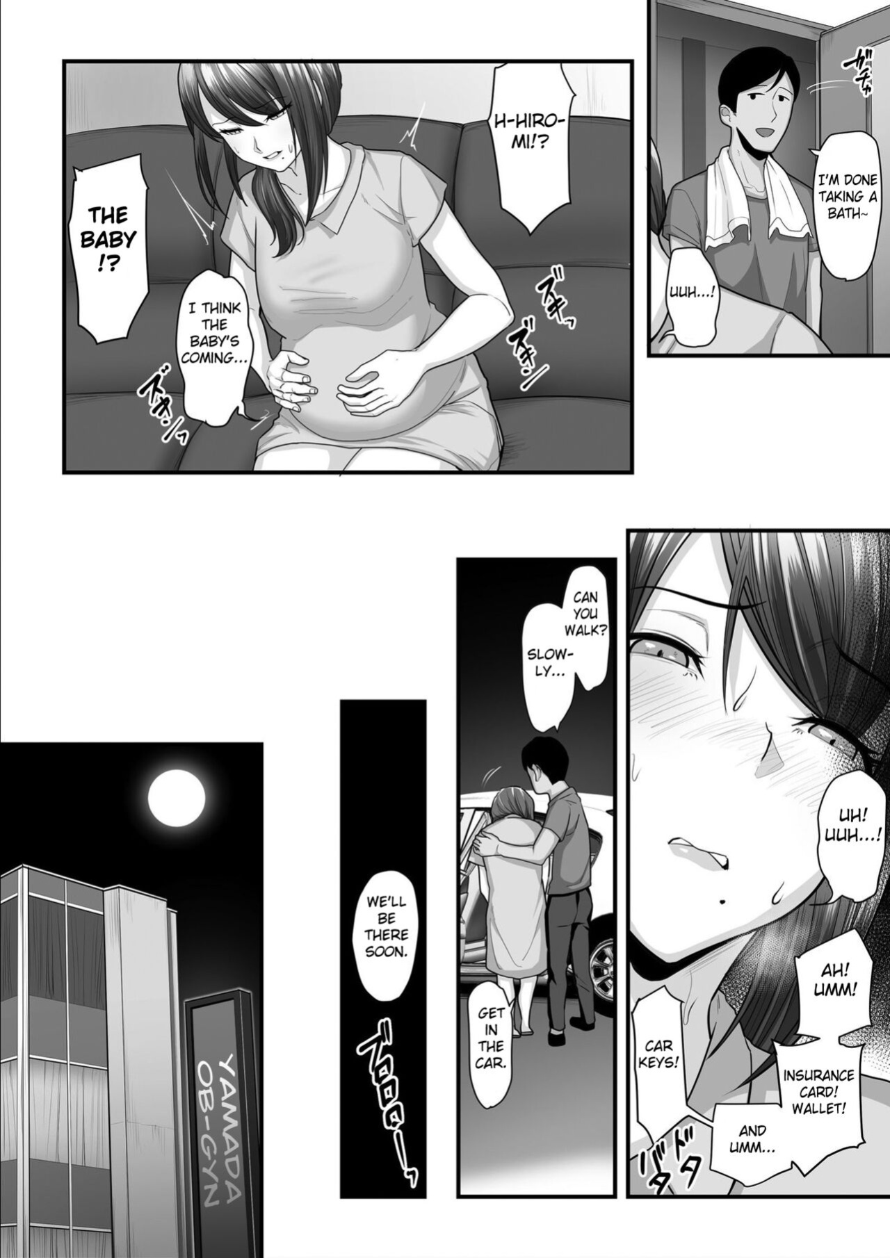 [Ura no Hikidashi (Nizii)] Nureta Ajisai 3 [Fated Circle]