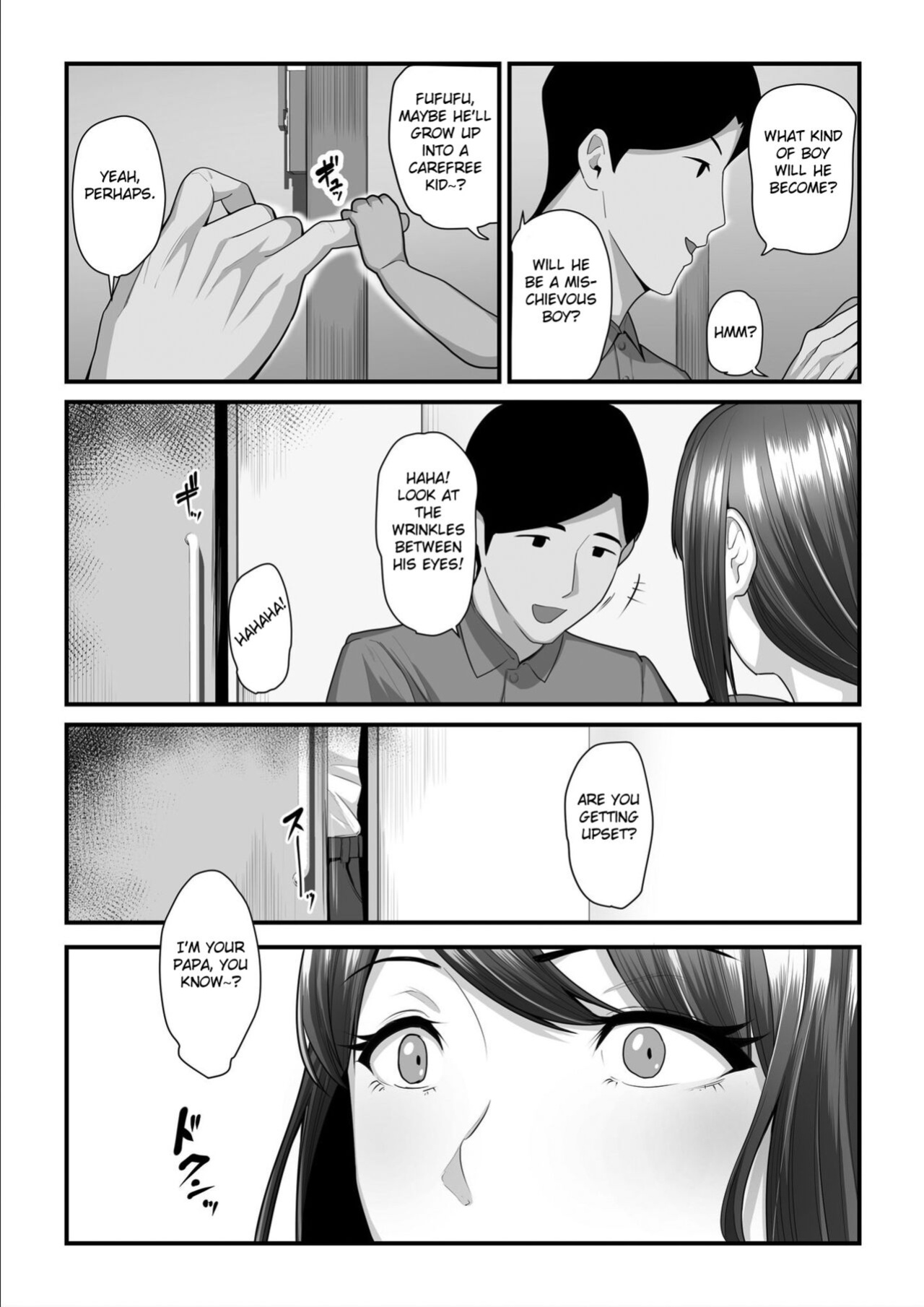 [Ura no Hikidashi (Nizii)] Nureta Ajisai 3 [Fated Circle]