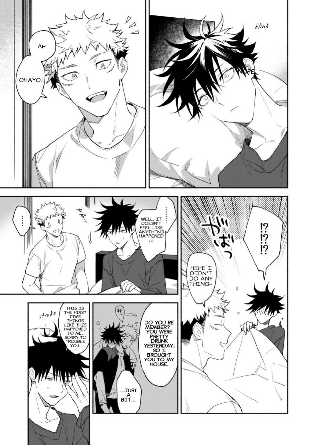 [Toichi (Gozouroppu)] Juui-san wa Shouboushi-san ni Dakaretai (Jujutsu Kaisen)