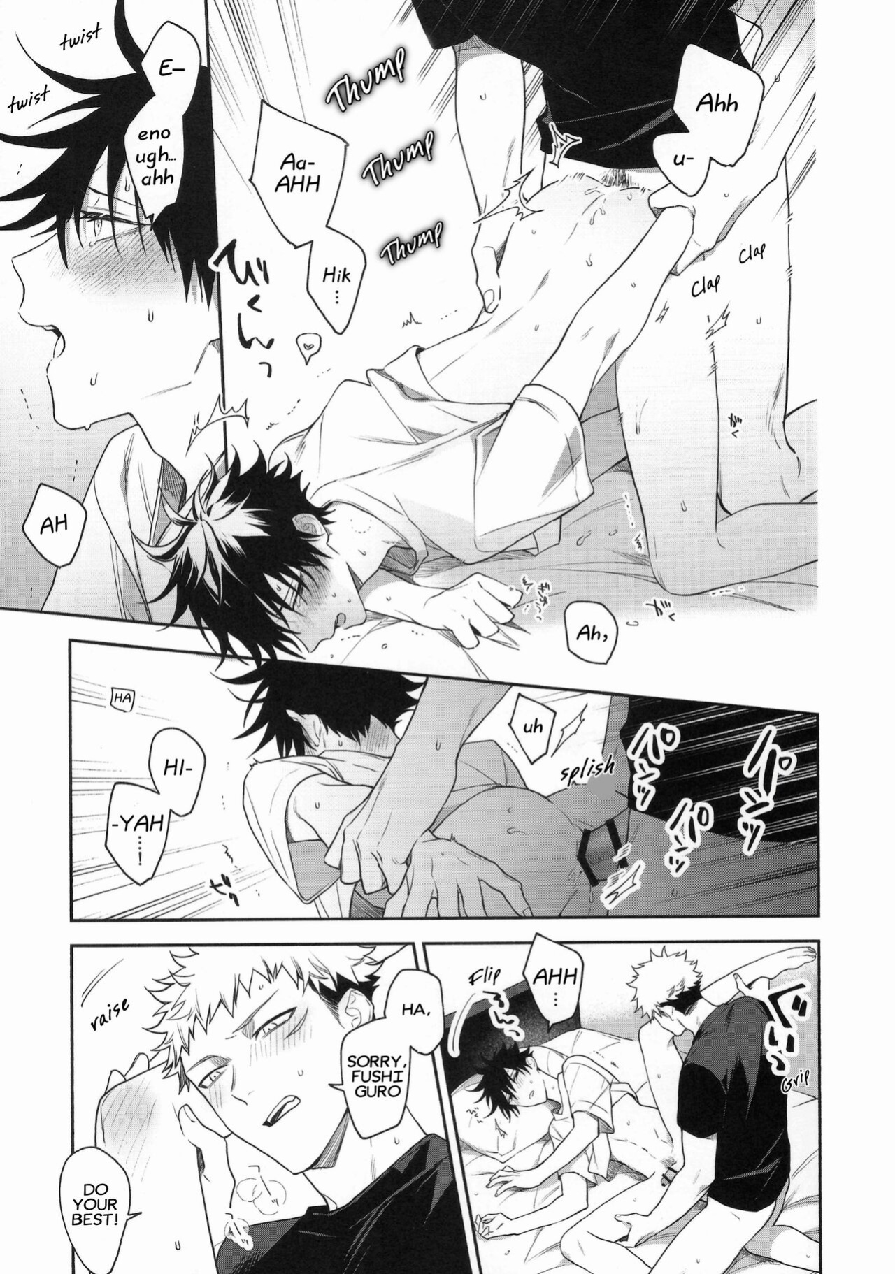 [Toichi (Gozouroppu)] Juui-san wa Shouboushi-san ni Dakaretai (Jujutsu Kaisen)