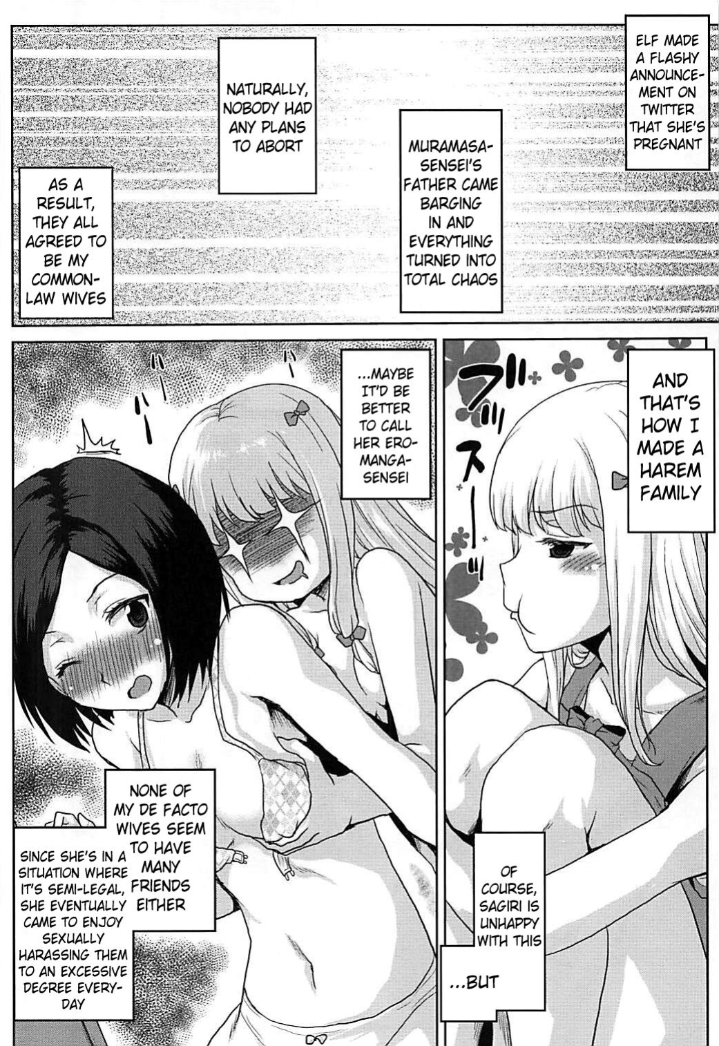 (C92) [Omodume (Kushikatsu Koumei)] Omodume BOX 39 (Eromanga Sensei) [Pangean]