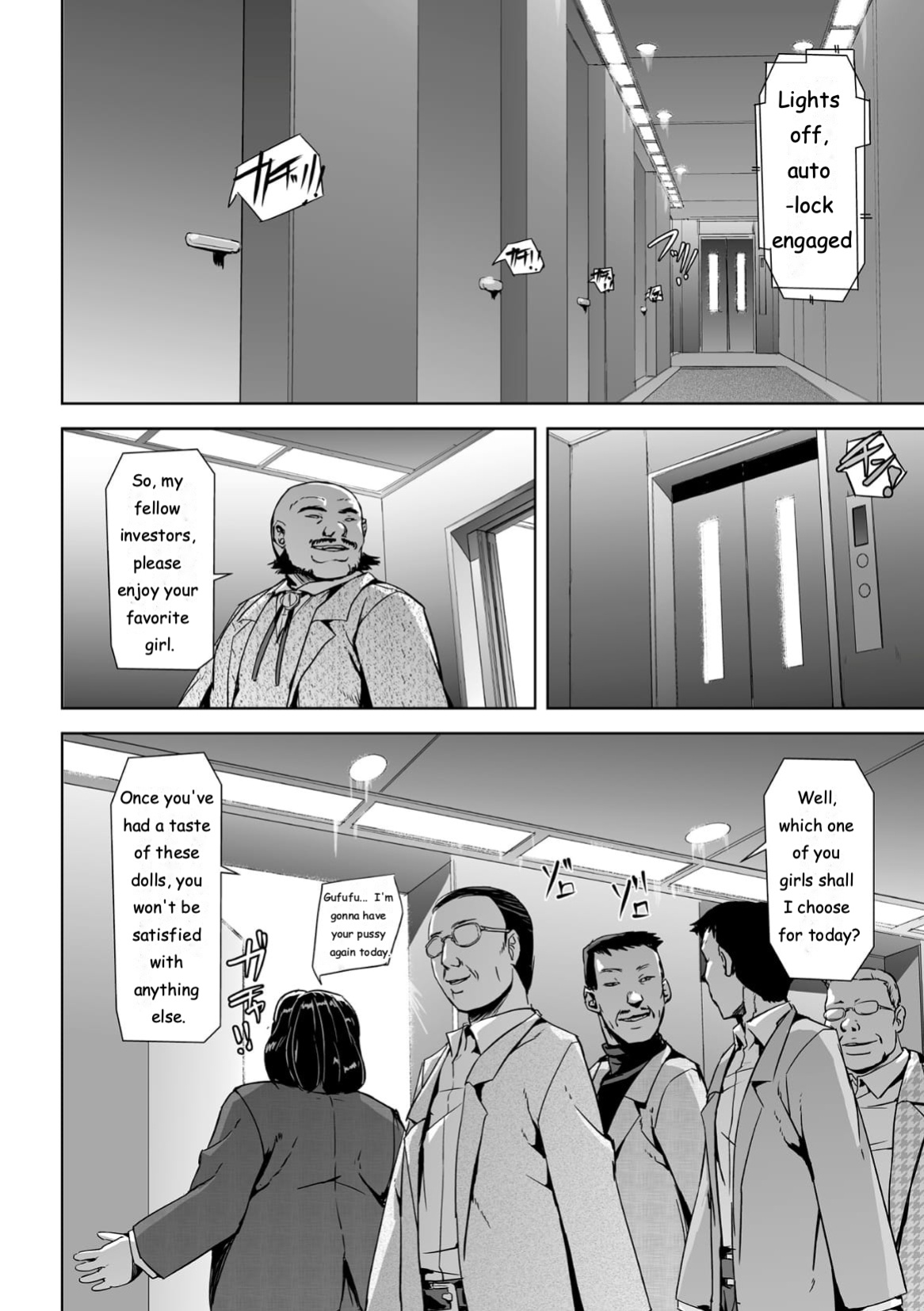 [Tikuma Jukou, Sukesaburou] Torawareta Bishoujo Sousakan Kamishiro Sakura THE COMIC Ch. 2 [ENGLISH]