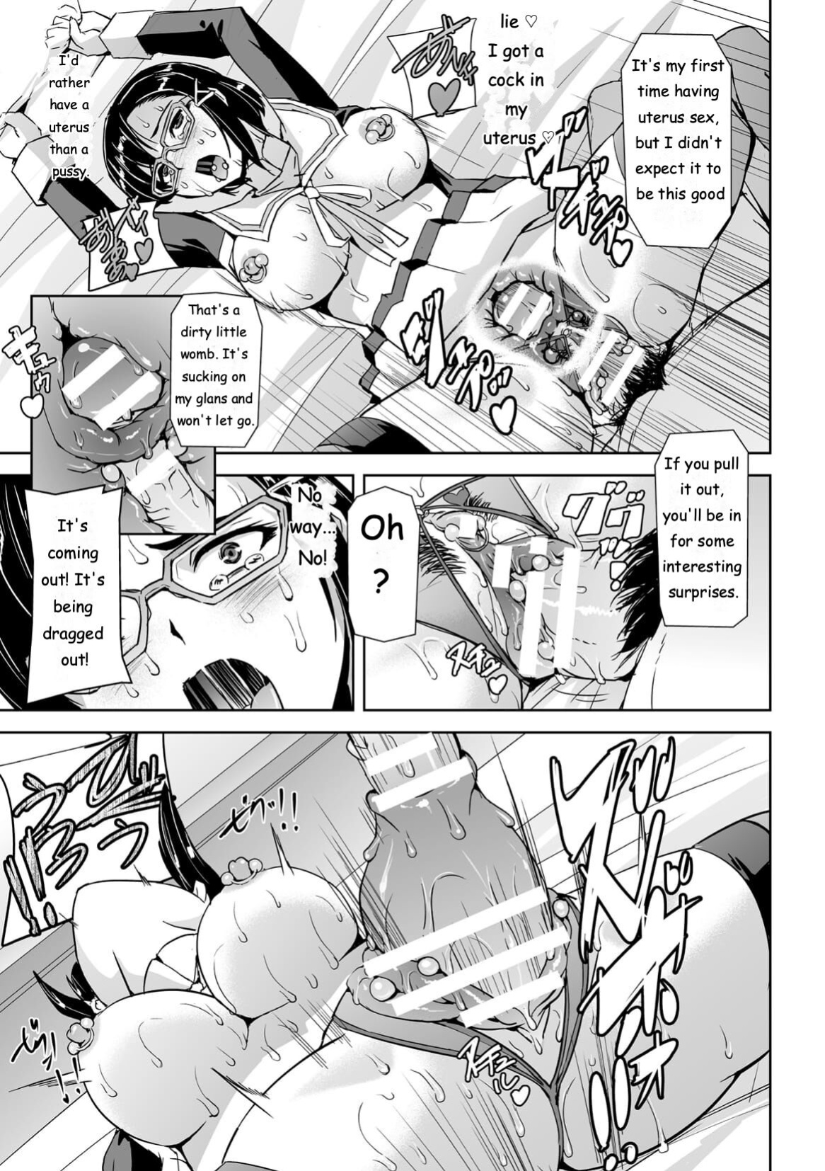 [Tikuma Jukou, Sukesaburou] Torawareta Bishoujo Sousakan Kamishiro Sakura THE COMIC Ch. 2 [ENGLISH]