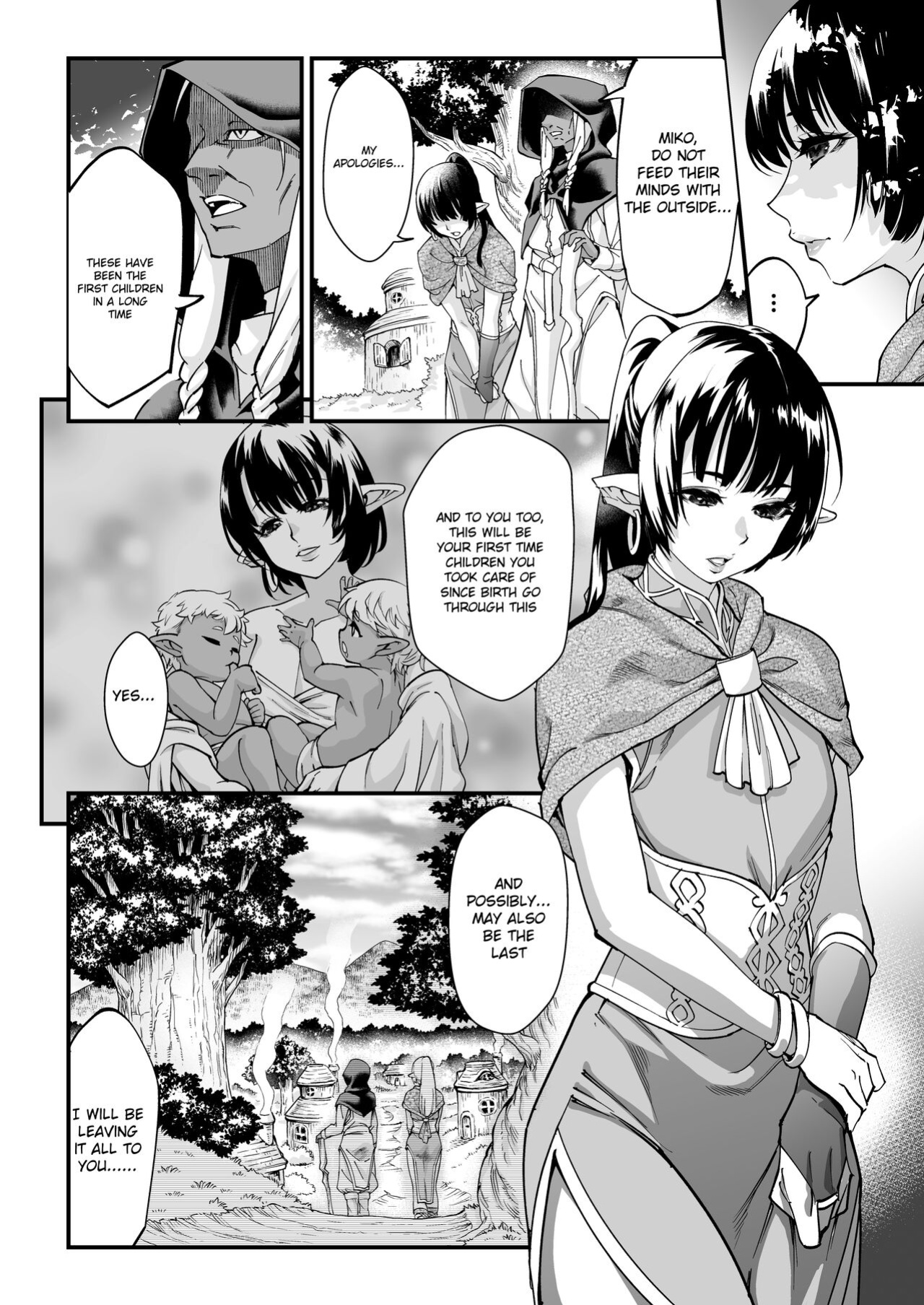 [Tamago no Kara (Shiroo)] Kuroi Mori no o Hanashi - Zenpen - [Dosweeg]