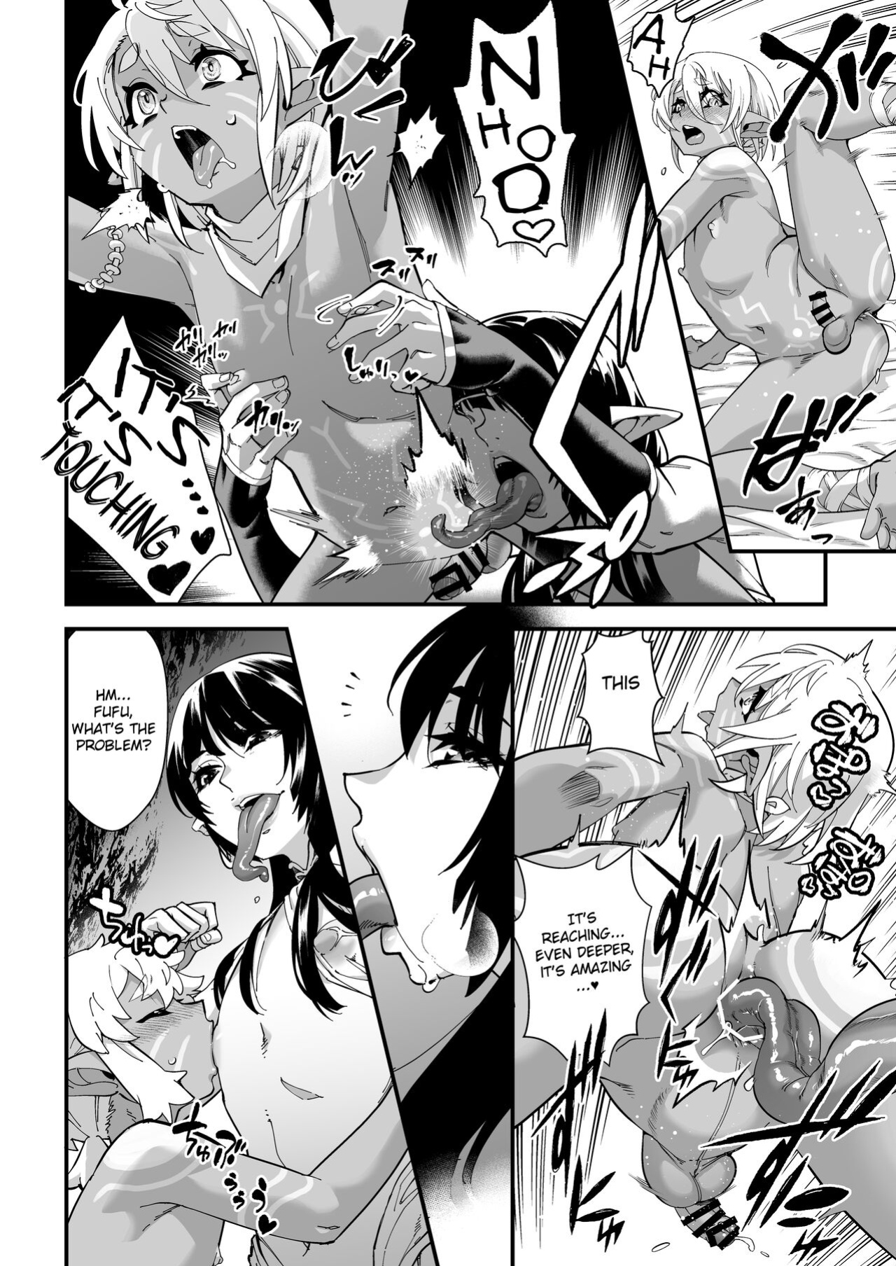 [Tamago no Kara (Shiroo)] Kuroi Mori no o Hanashi - Zenpen - [Dosweeg]