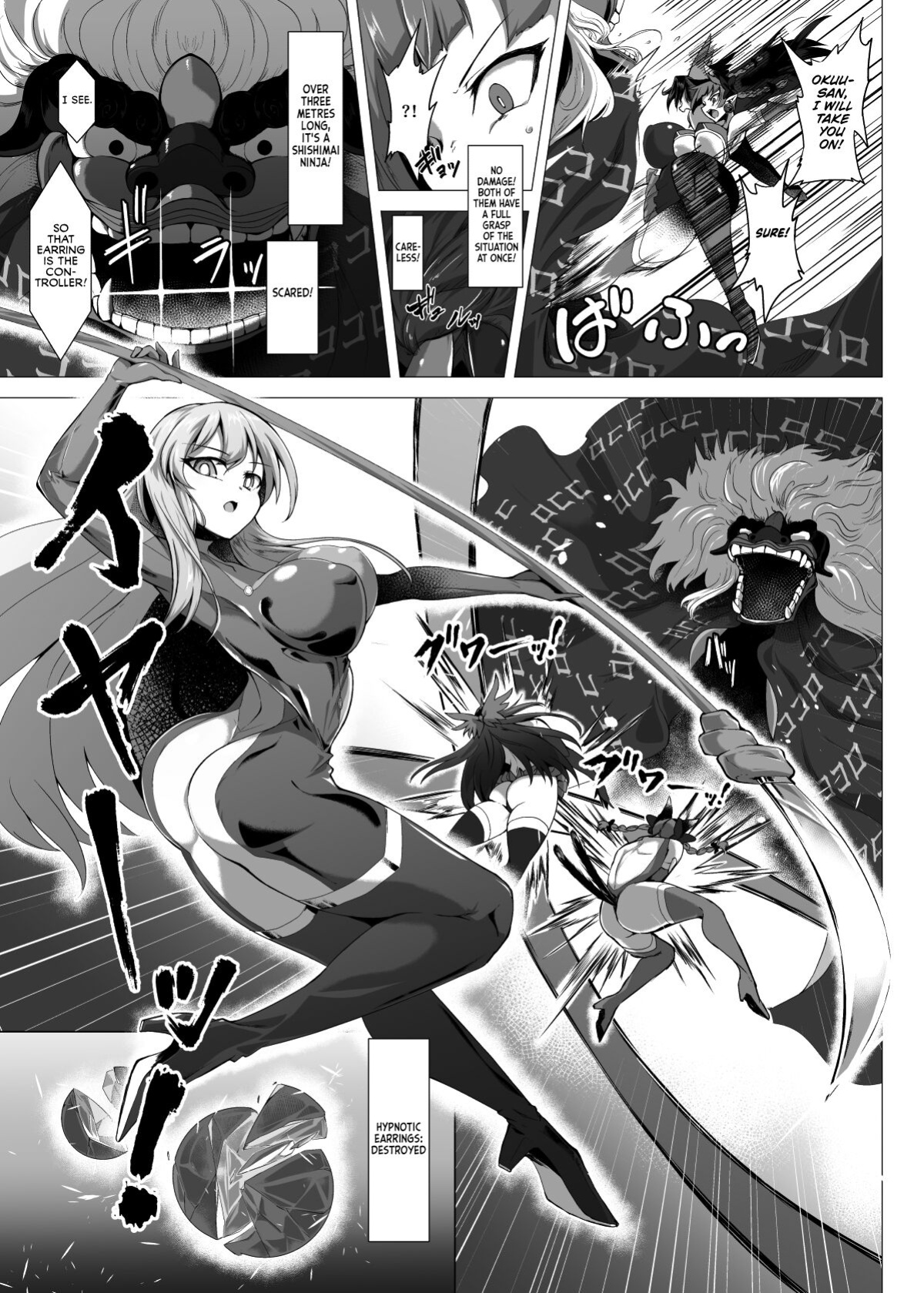 [Hadairo Rooibos Tea (Pandain)] Taimanin Satori 4 (Touhou Project) [Castle TL]