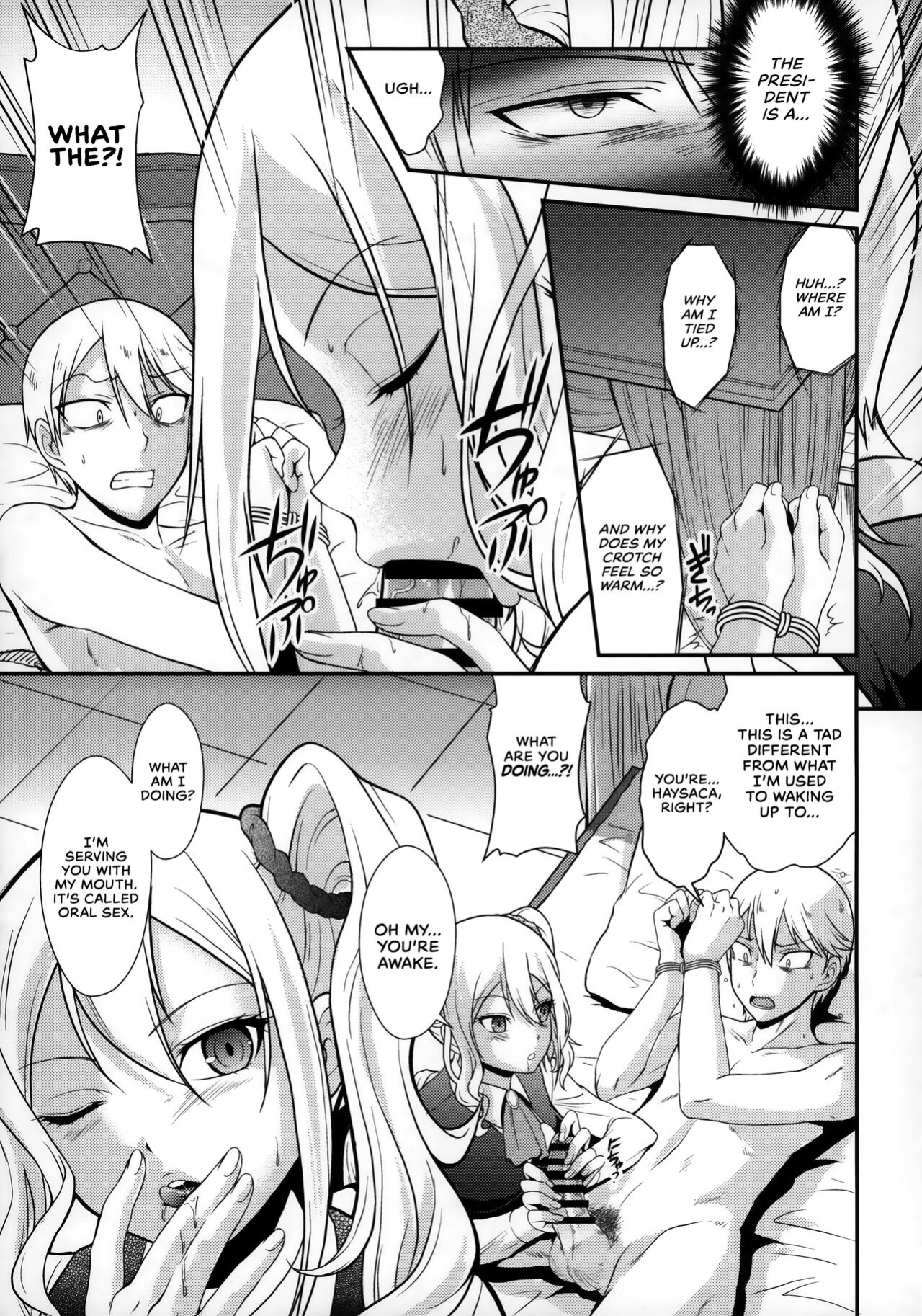 (C97) [MünchenGraph (Kita Kaduki, Mach II)] Sensen Fukoku | A Declaration of War (Kaguya-sama wa Kokurasetai) [head empty]