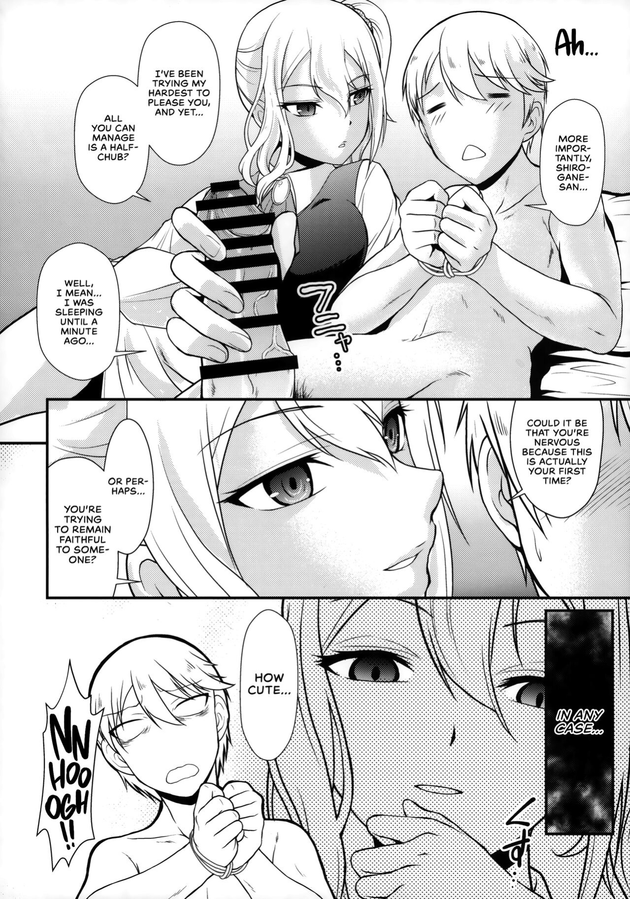 (C97) [MünchenGraph (Kita Kaduki, Mach II)] Sensen Fukoku | A Declaration of War (Kaguya-sama wa Kokurasetai) [head empty]