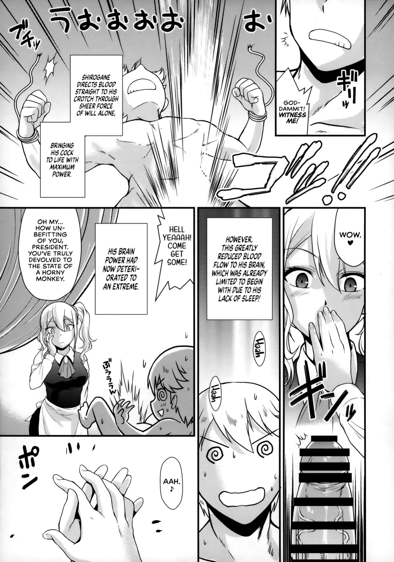 (C97) [MünchenGraph (Kita Kaduki, Mach II)] Sensen Fukoku | A Declaration of War (Kaguya-sama wa Kokurasetai) [head empty]
