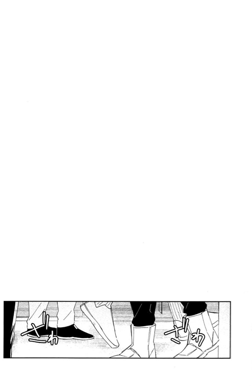(SUPER27) [Shounen-H (Yuuki)] Boku no Sanso de Ikiteite - Live by my side. (Boku no Hero Academia) [Sudden Happiness Scans]