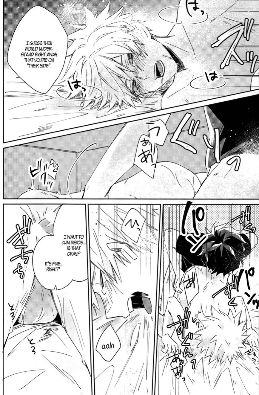 (SUPER27) [Shounen-H (Yuuki)] Boku no Sanso de Ikiteite - Live by my side. (Boku no Hero Academia) [Sudden Happiness Scans]