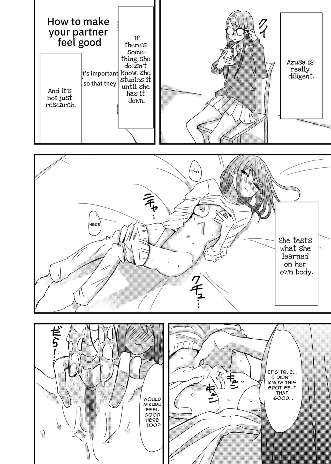 [Aweida] GaCen de Deatta Onnanoko to Hatsutaiken Shita Hanashi | My First Experience with a Girl I Met at a Game Center [IXIA WORKS]