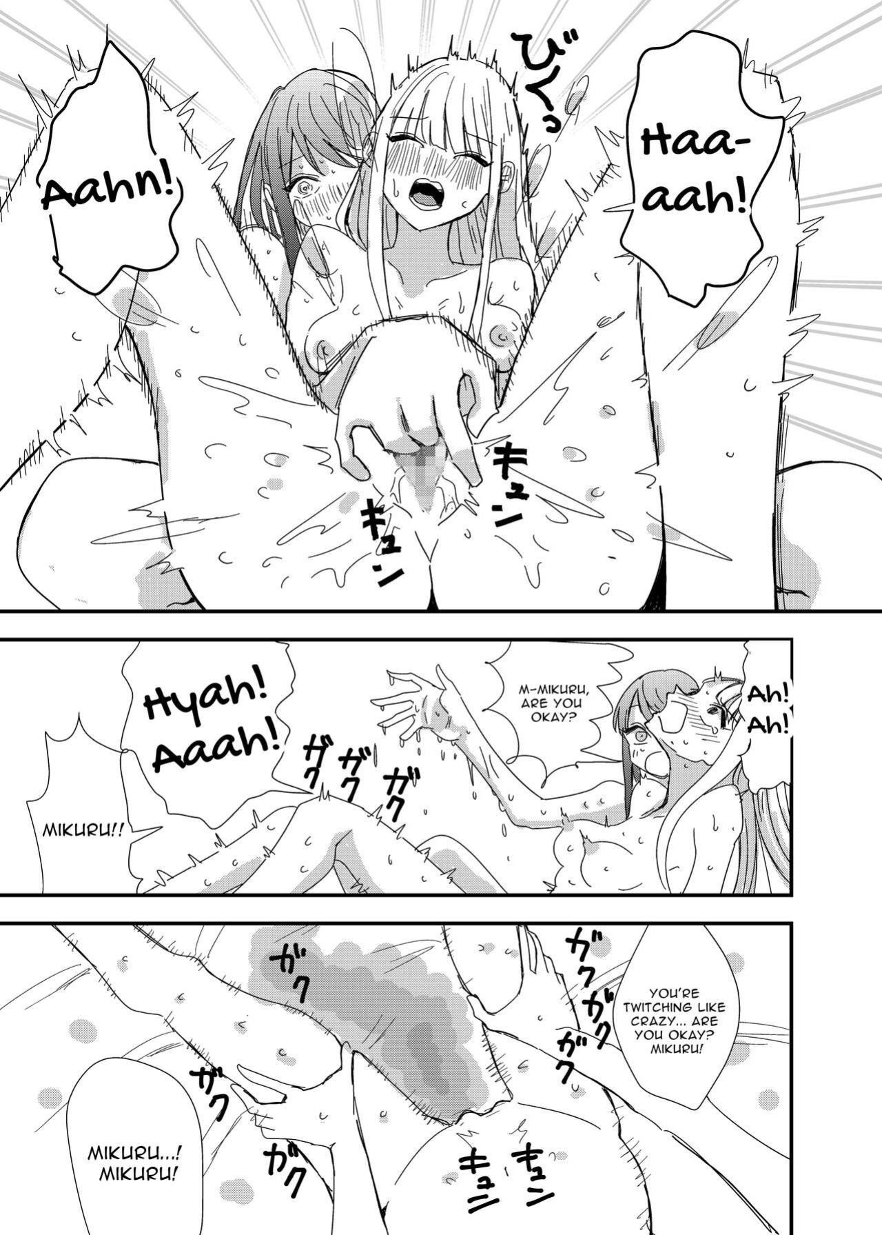 [Aweida] GaCen de Deatta Onnanoko to Hatsutaiken Shita Hanashi | My First Experience with a Girl I Met at a Game Center [IXIA WORKS]