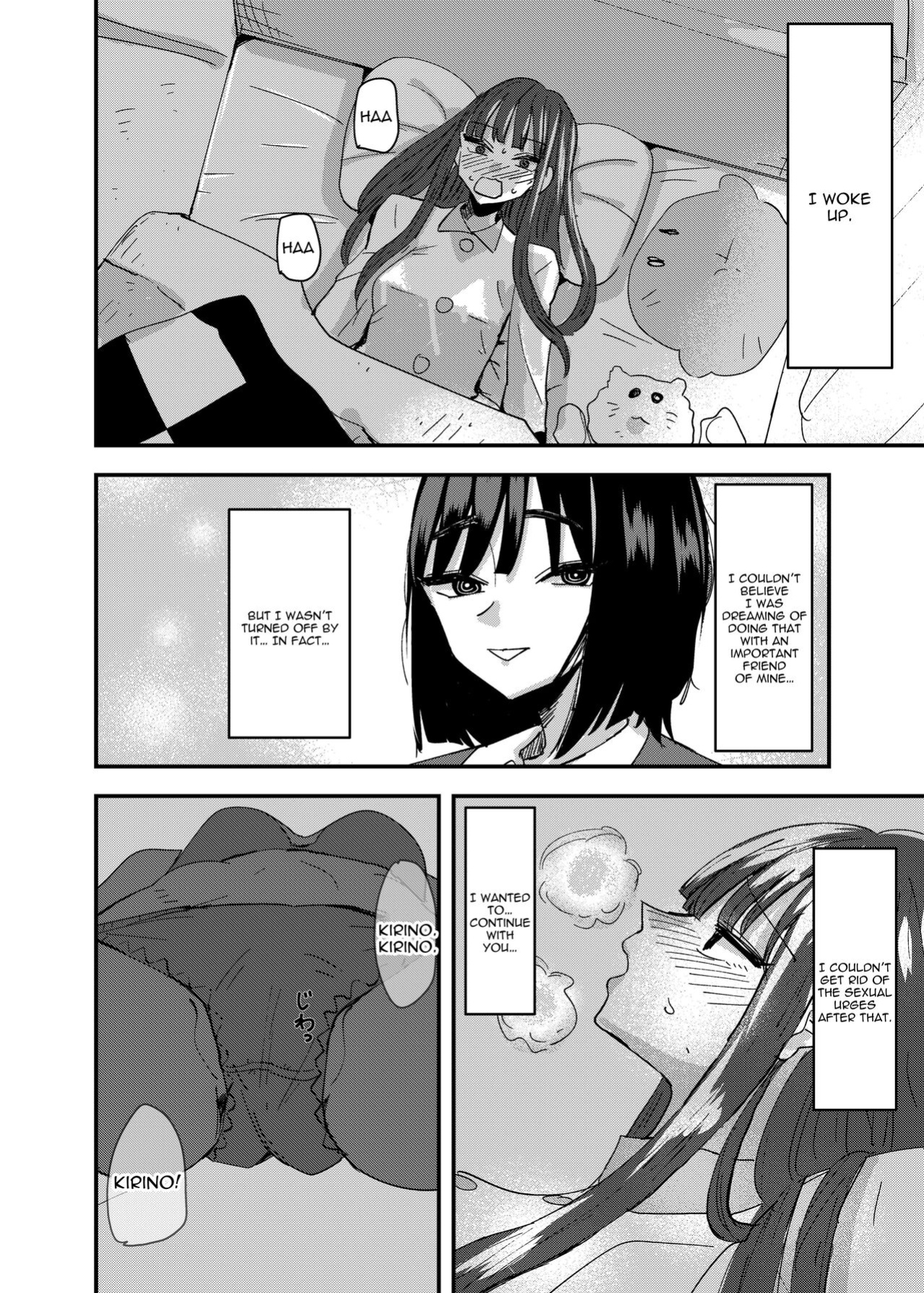 [Aweida] Tomodachi de Onanie Shite Mita Hanashi | A Story About Masturbating To My Friend [IXIA WORKS]