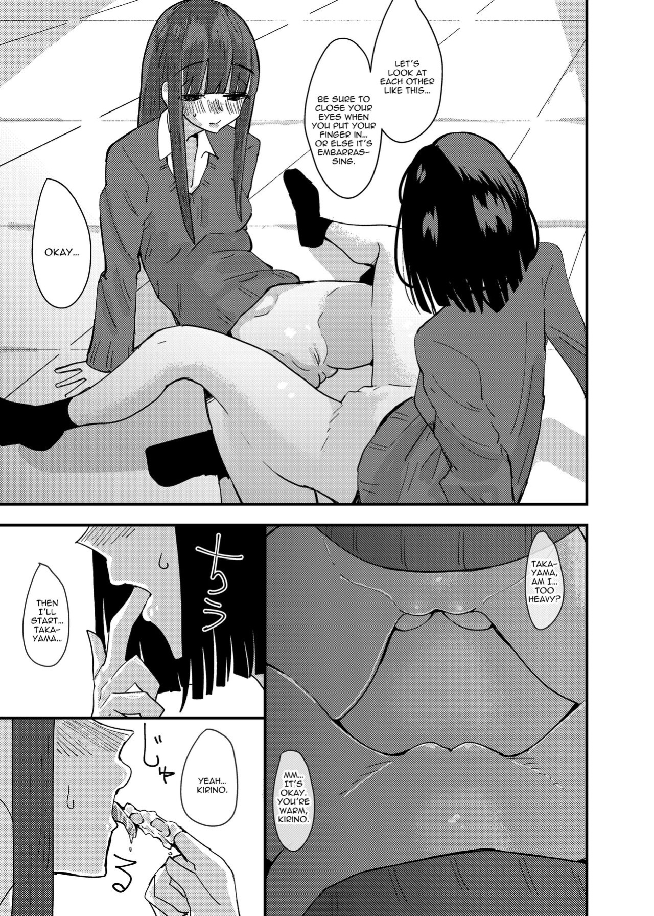 [Aweida] Tomodachi de Onanie Shite Mita Hanashi | A Story About Masturbating To My Friend [IXIA WORKS]